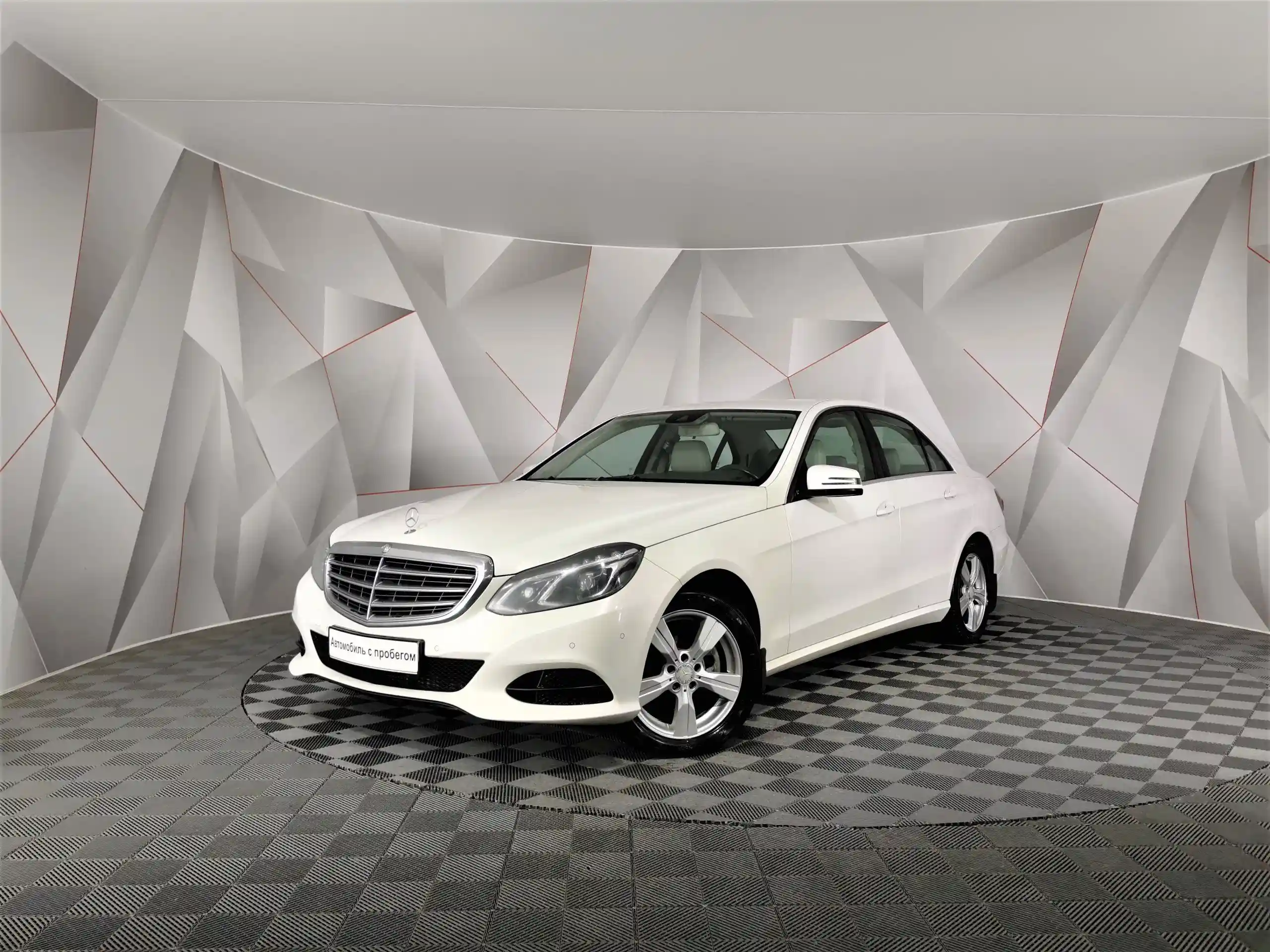 Mercedes-Benz E-Класс 2014