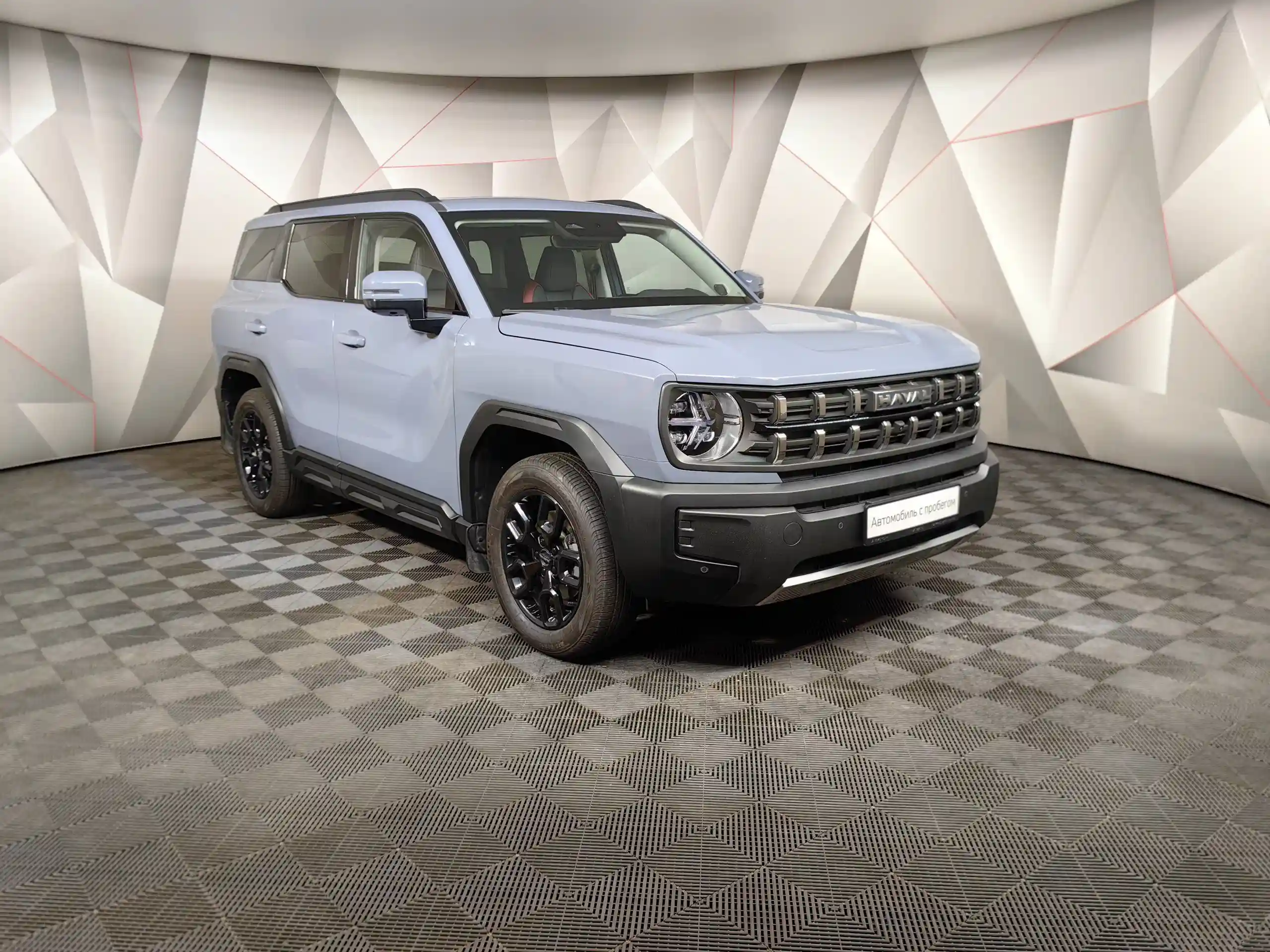 Haval PRO H3 2024