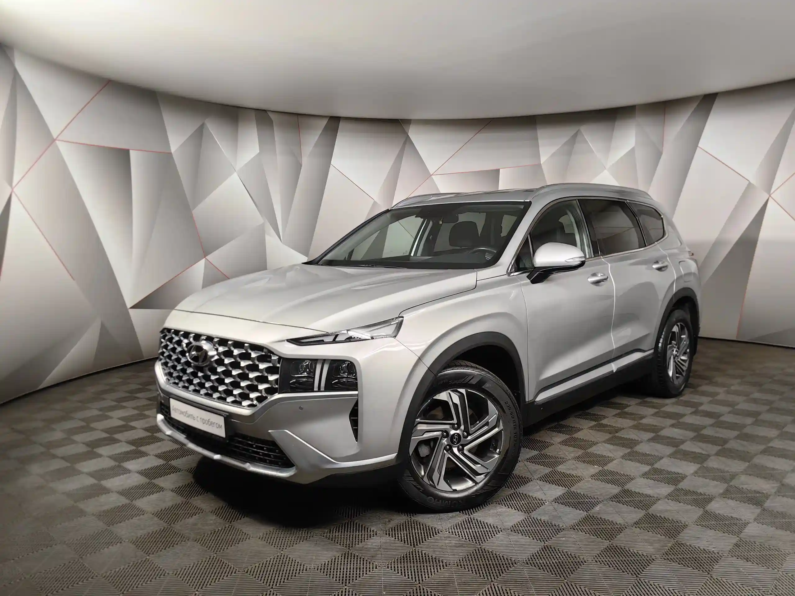 Hyundai Santa Fe 2021