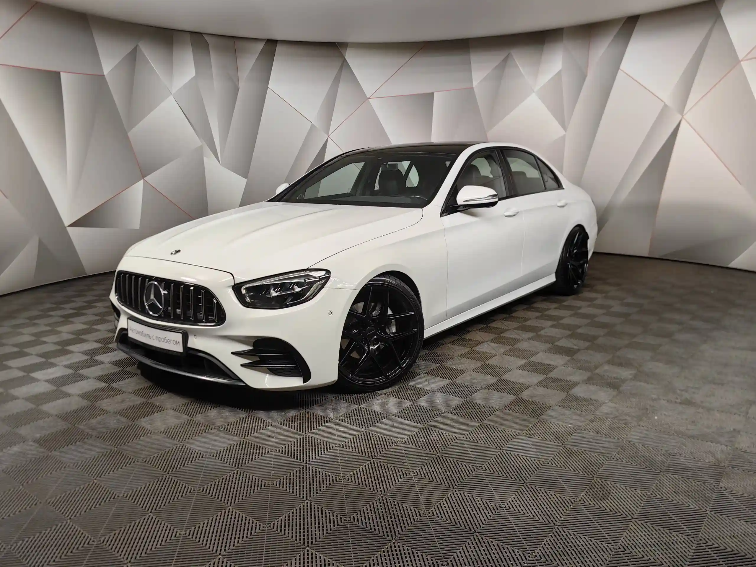 Mercedes-Benz E-Класс 2021