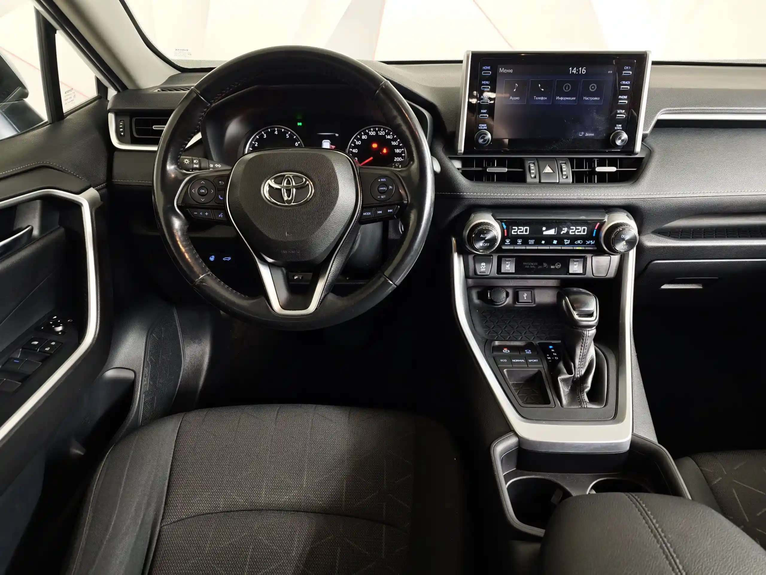 Toyota RAV4 2020