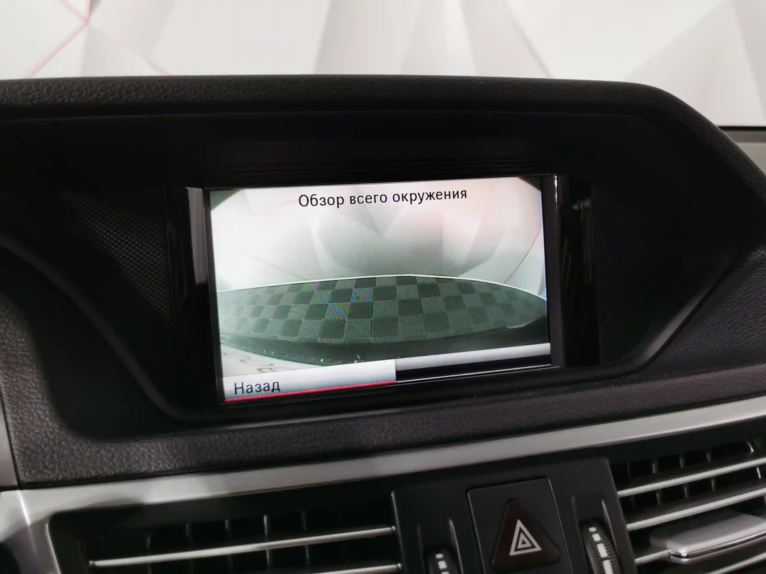 Mercedes-Benz E-Класс 2012