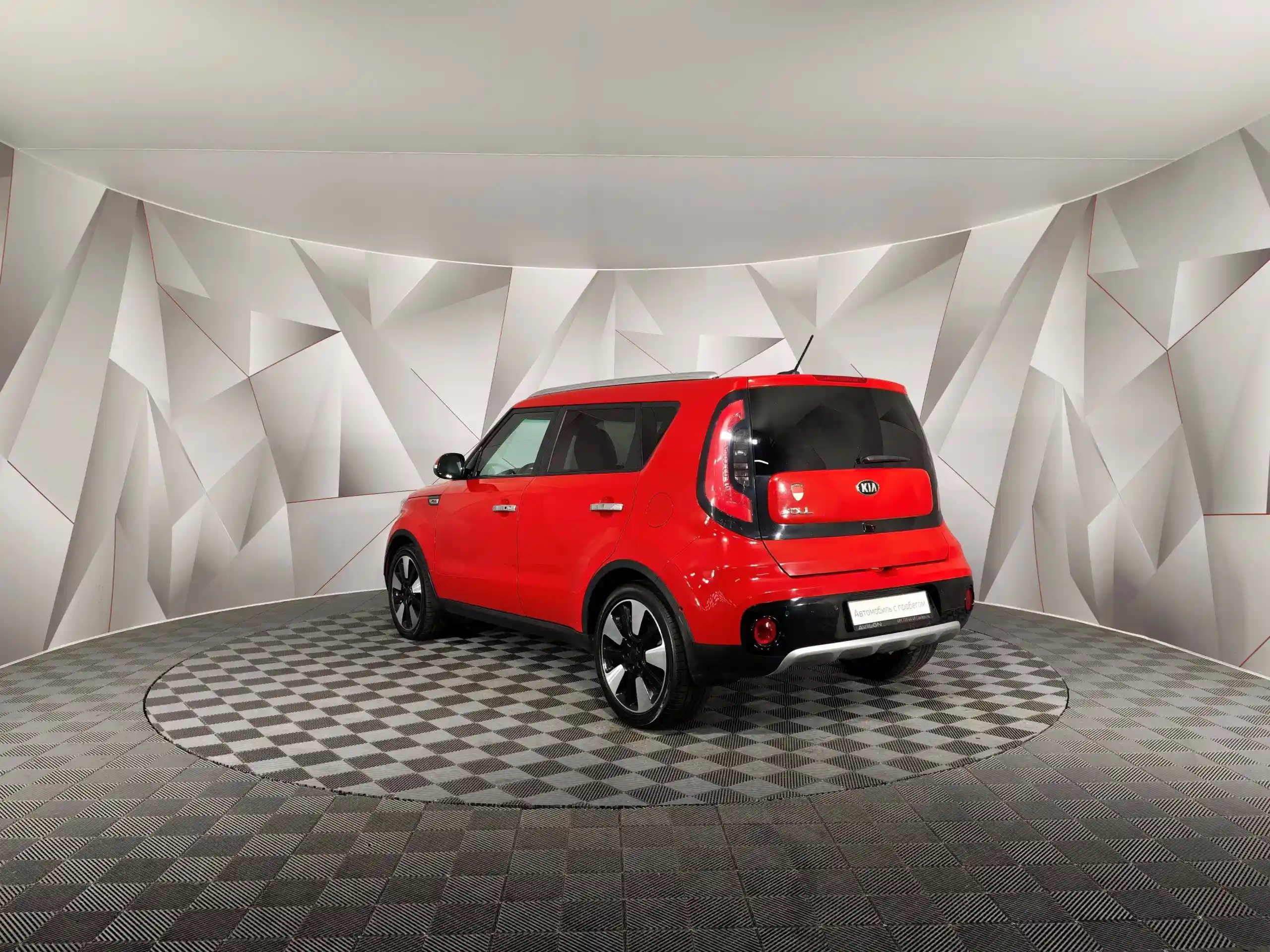 Kia Soul 2017