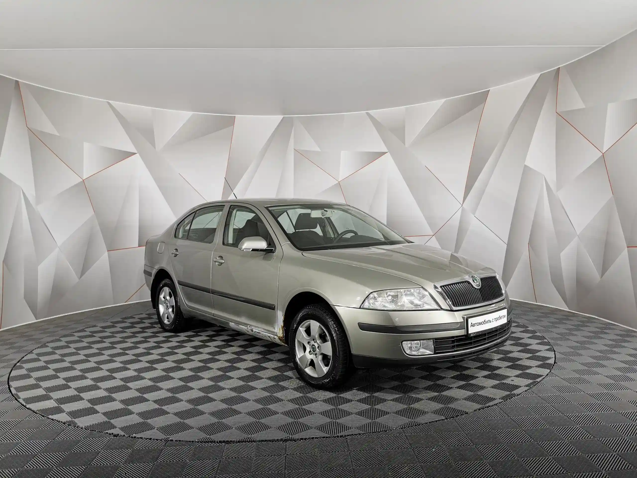 Skoda Octavia 2008