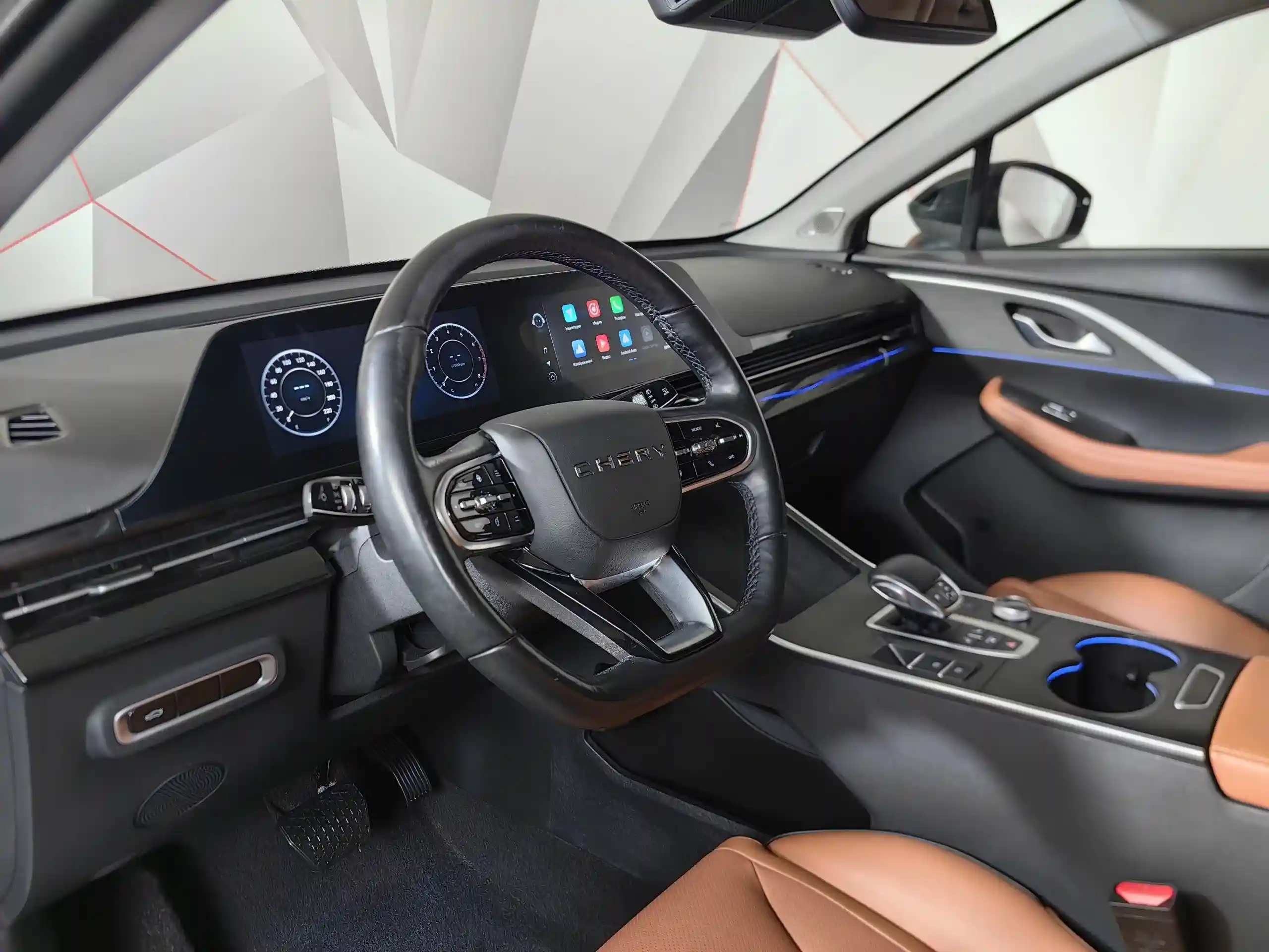 Omoda C5 2023