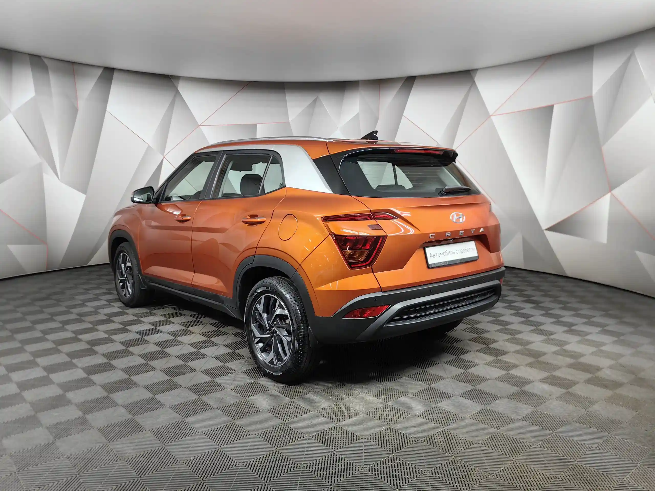 Hyundai Creta 2021