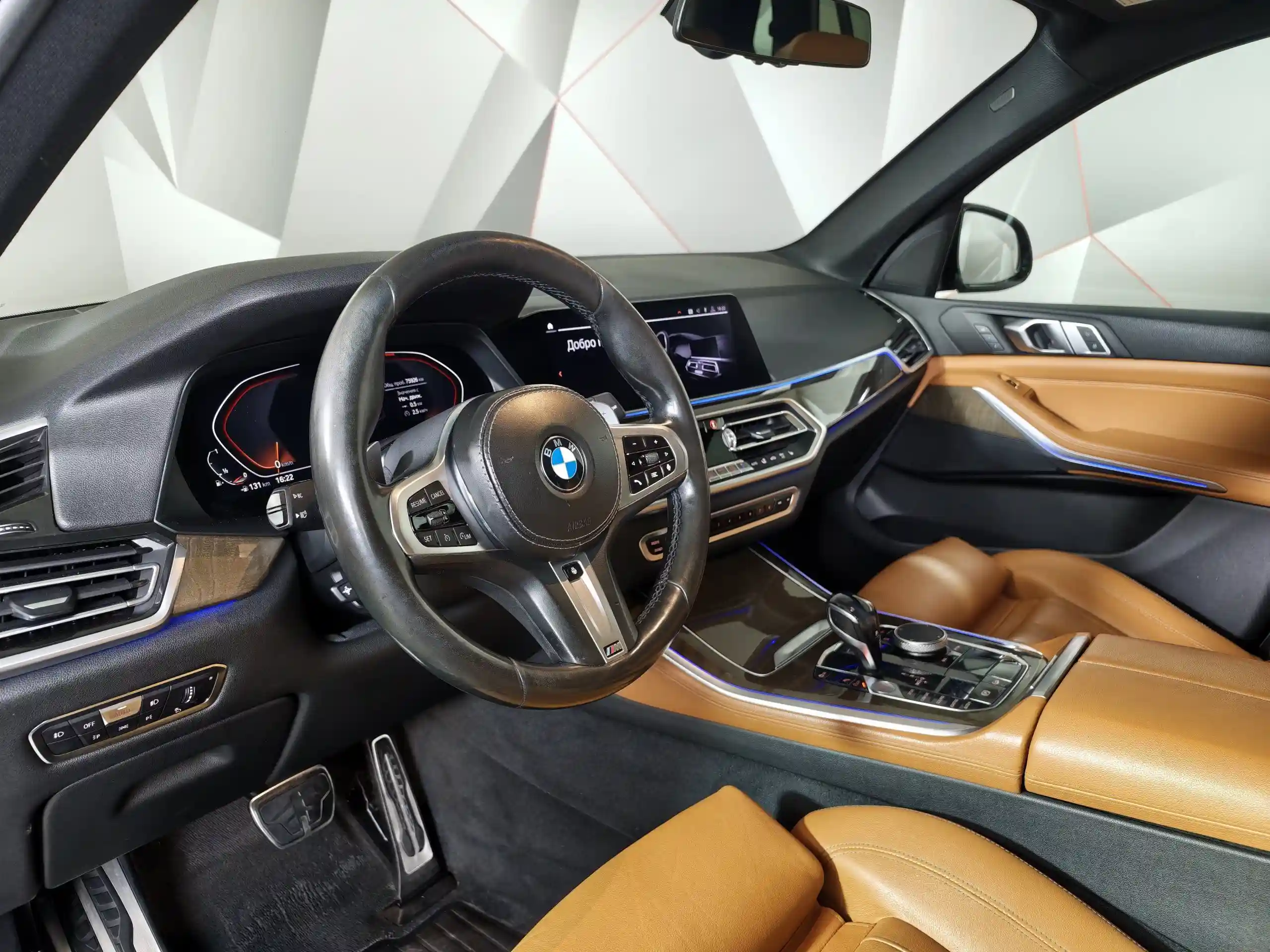 BMW X5 2019
