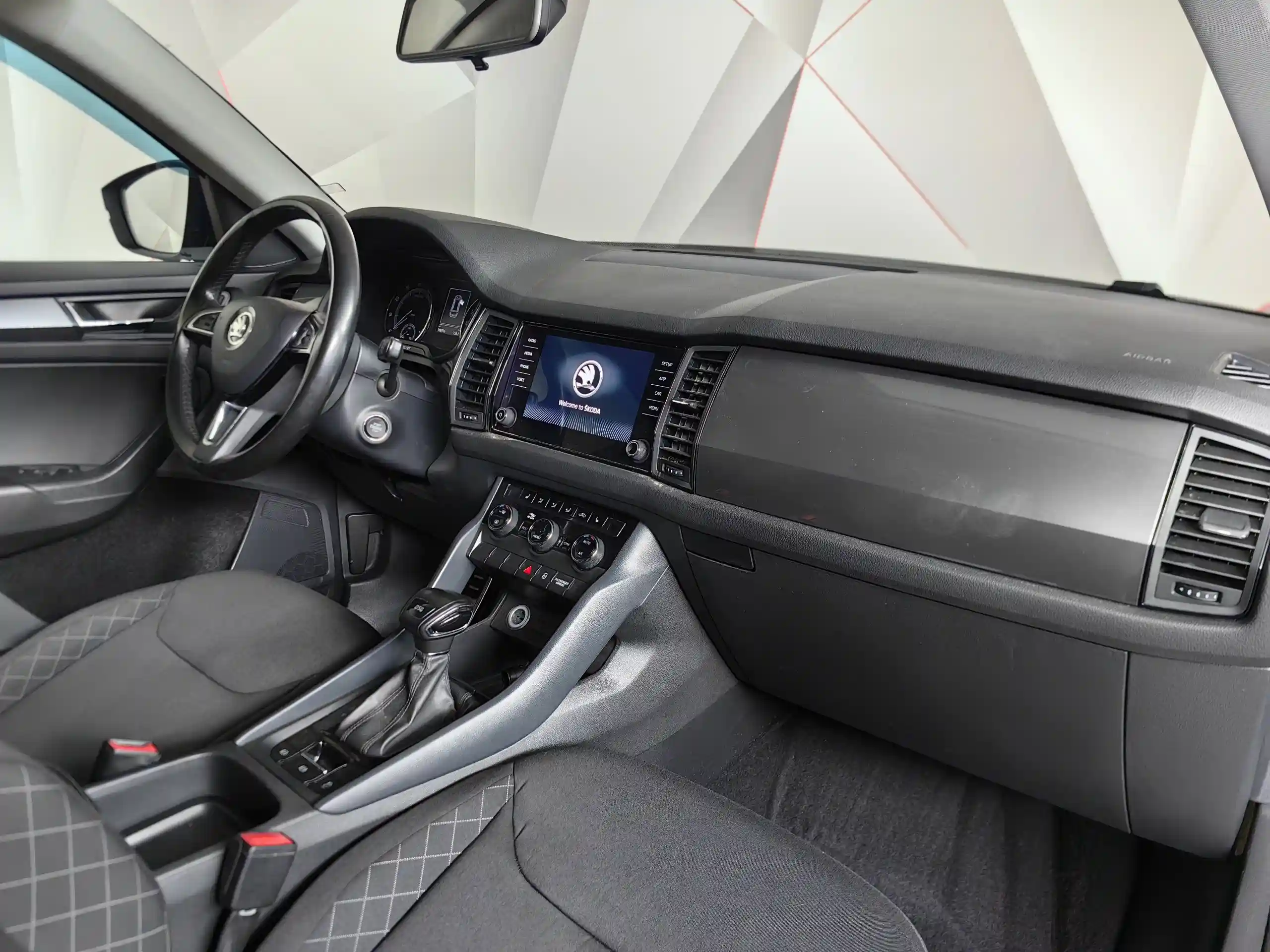 Skoda Kodiaq 2018