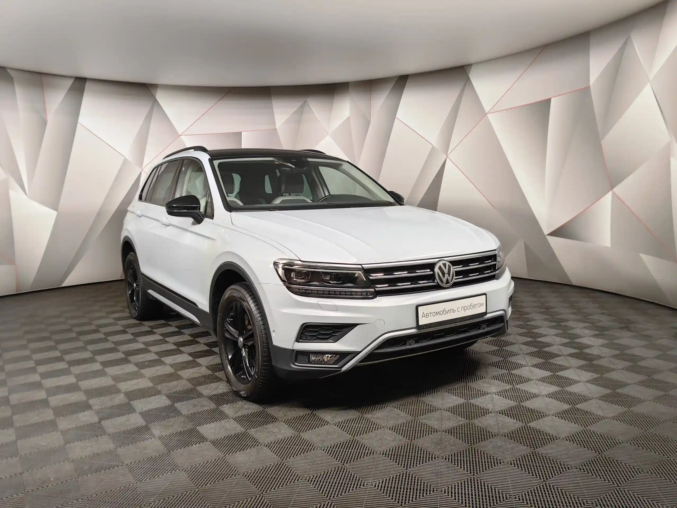 Volkswagen Tiguan 2020