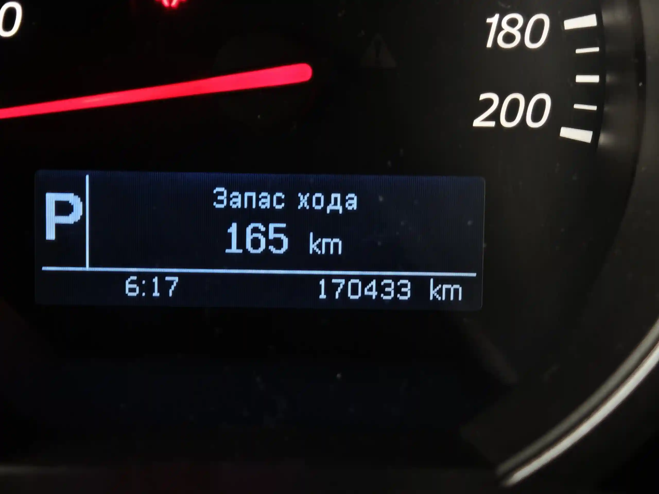 Suzuki Grand Vitara 2013