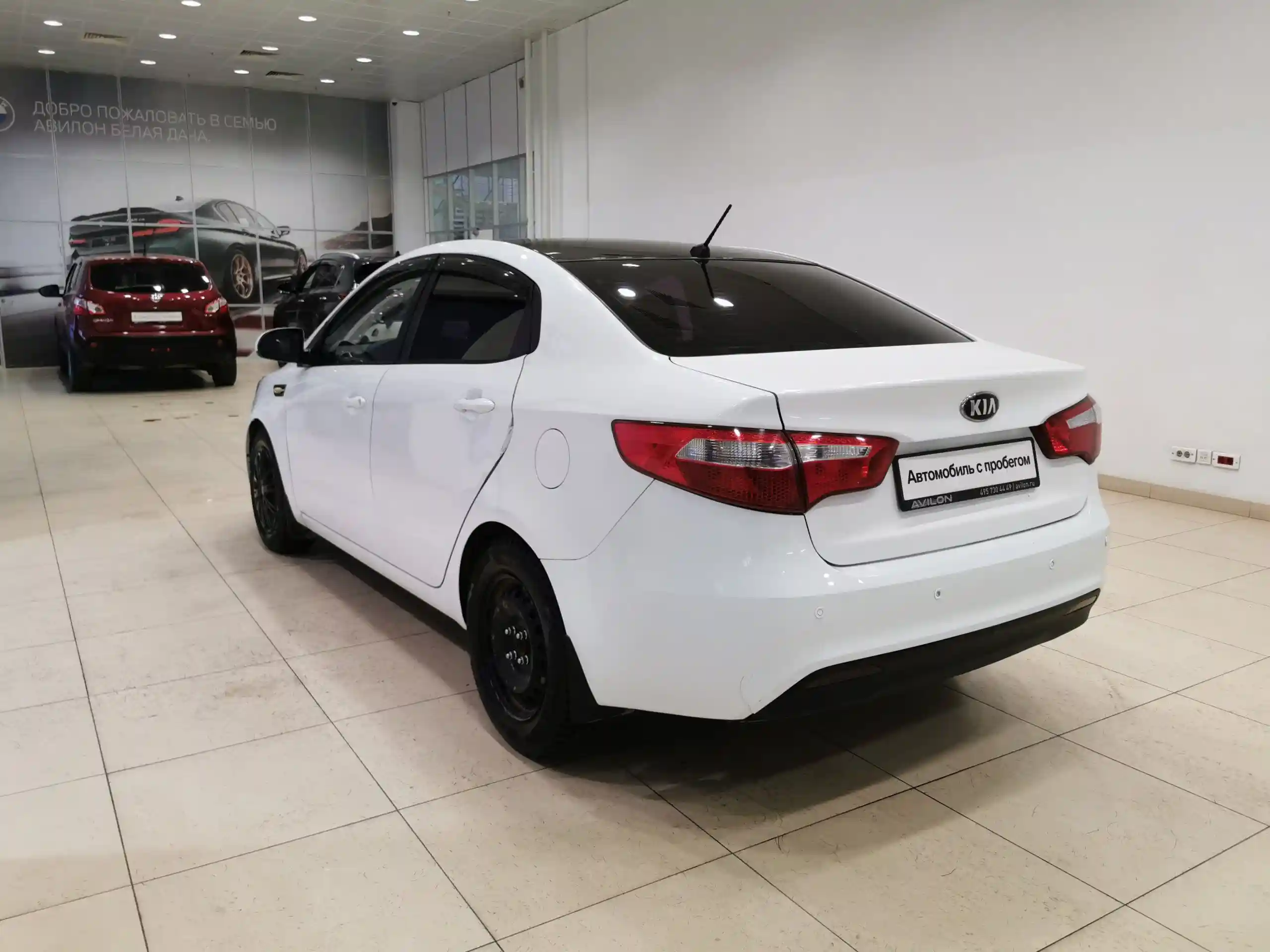 Kia Rio 2014
