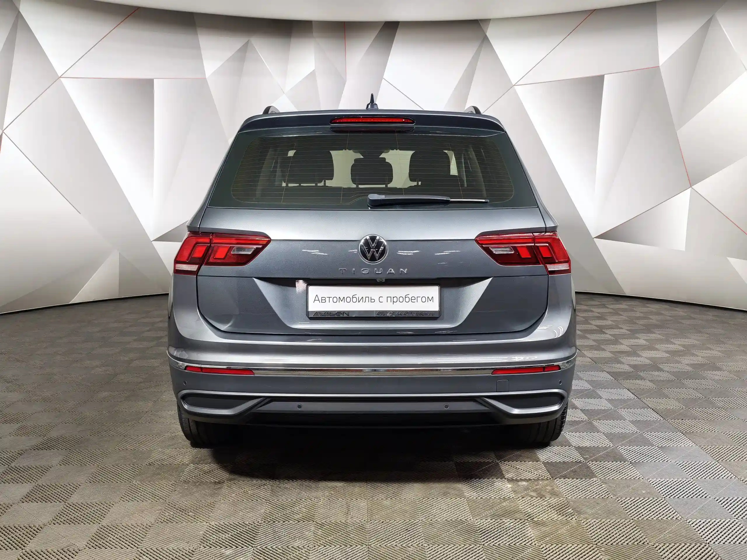 Volkswagen Tiguan 2021