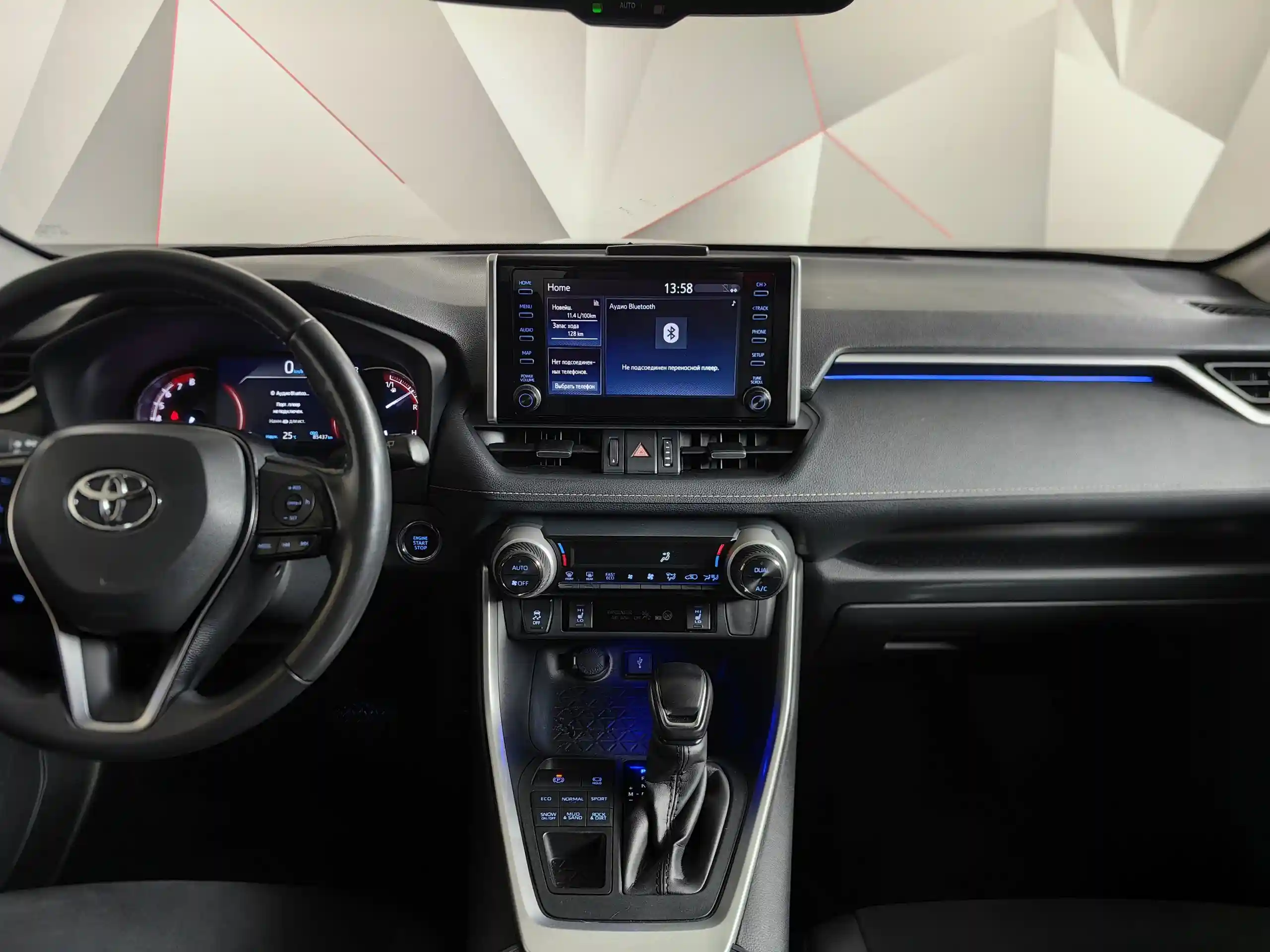 Toyota RAV4 2021