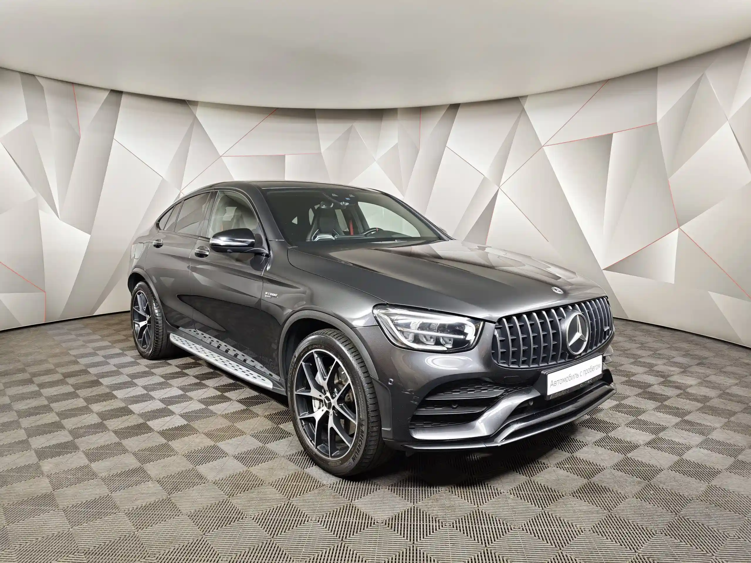 Mercedes-Benz GLC Купе 2020