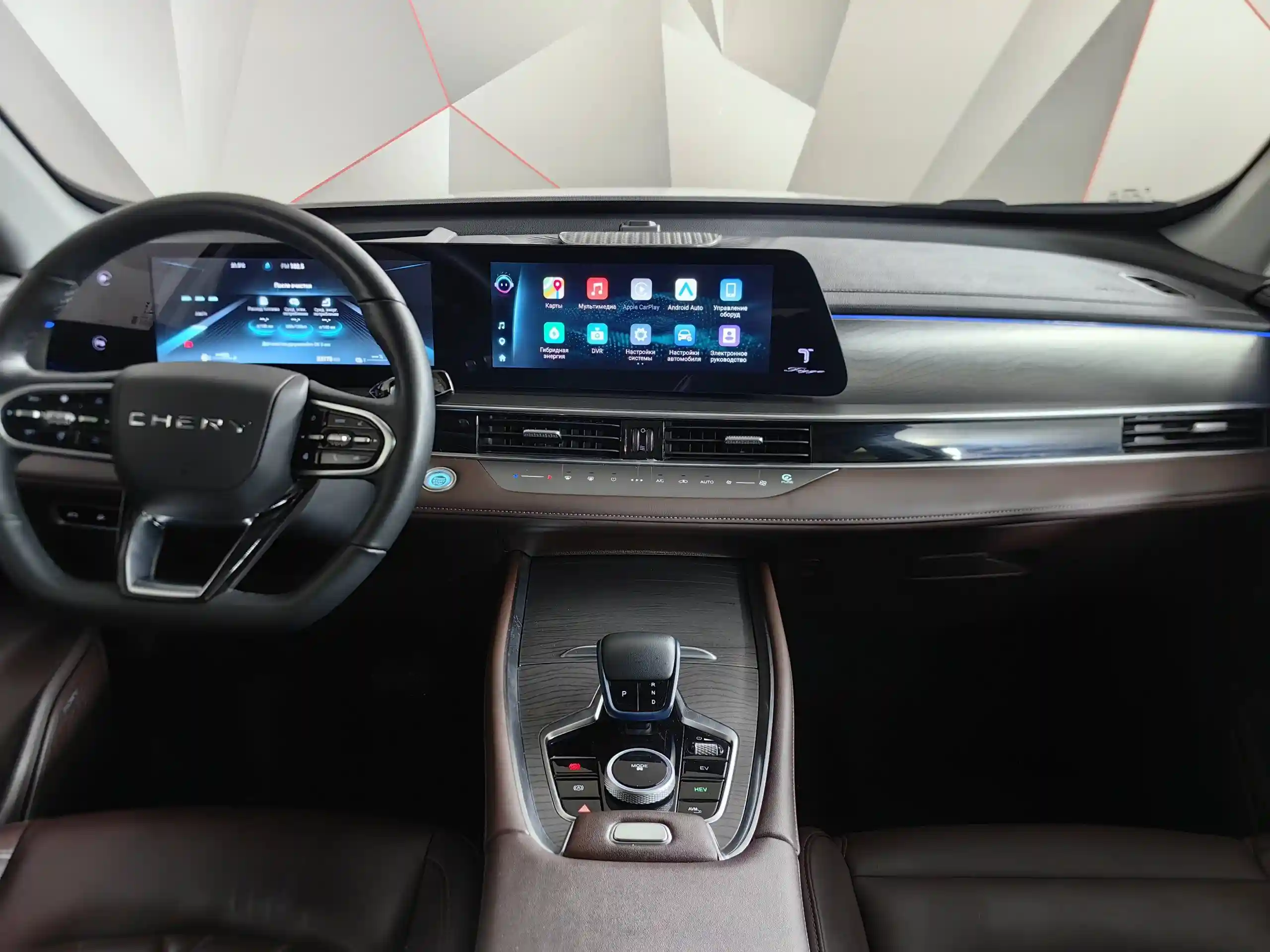 Chery Tiggo 8 Pro Hybrid 2023