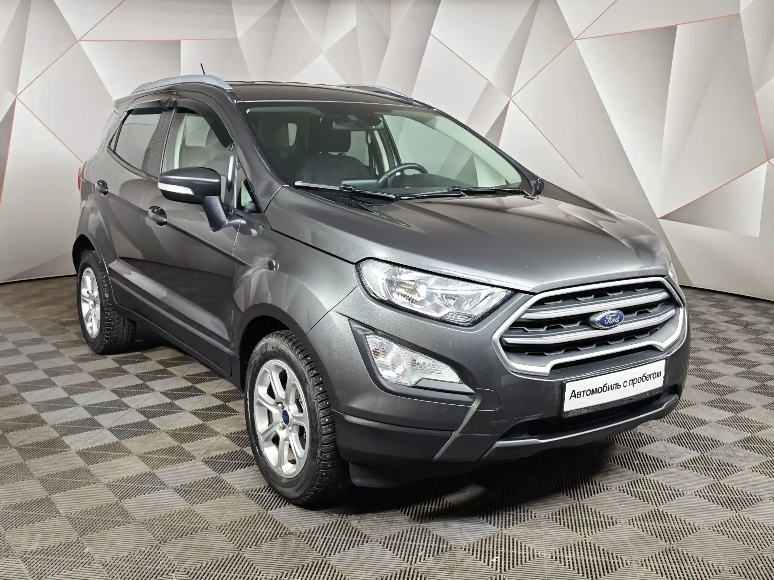 Ford EcoSport 2018