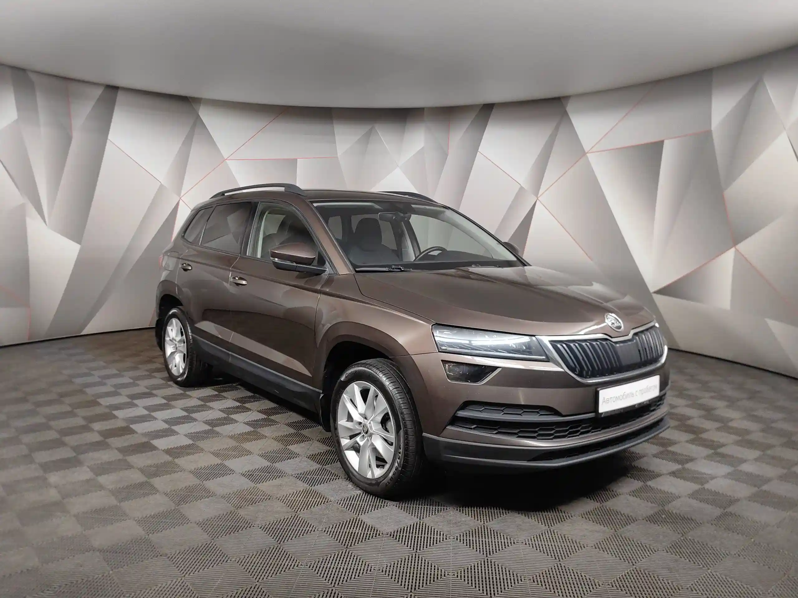Skoda Karoq 2020