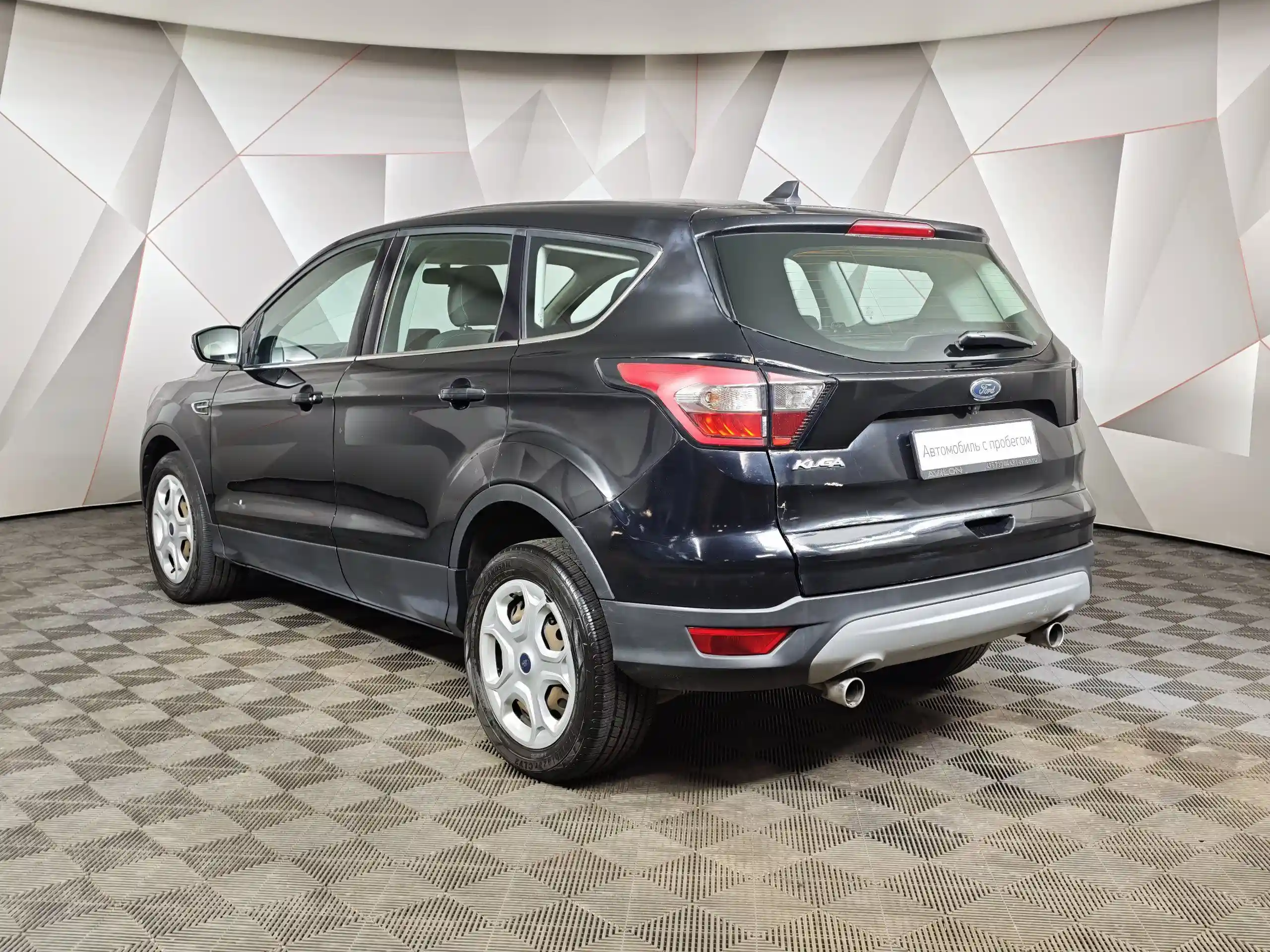 Ford Kuga 2017