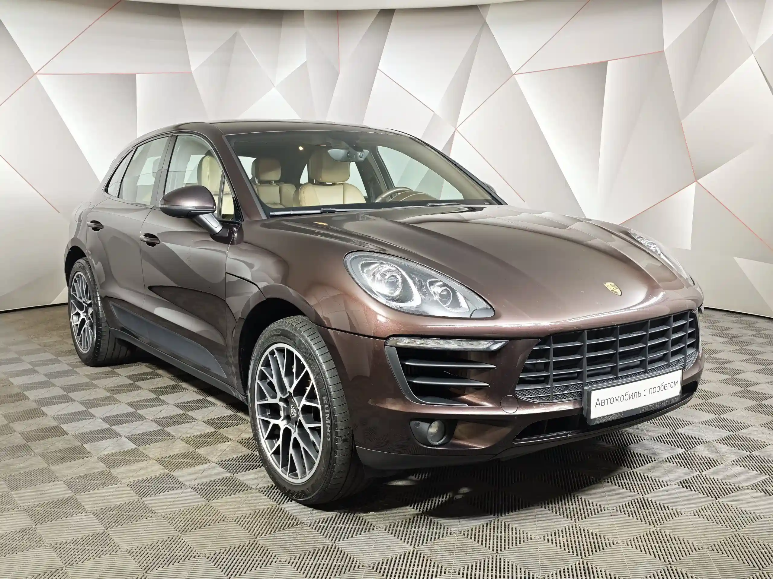 Porsche Macan 2015