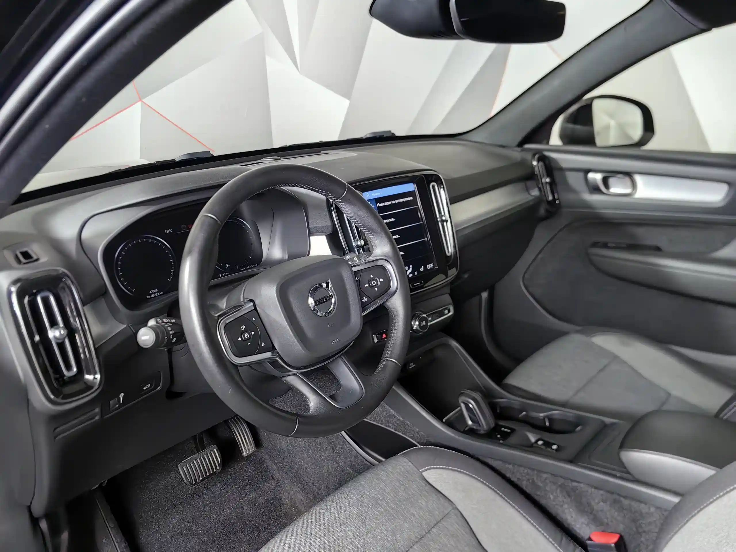 Volvo XC40 2021