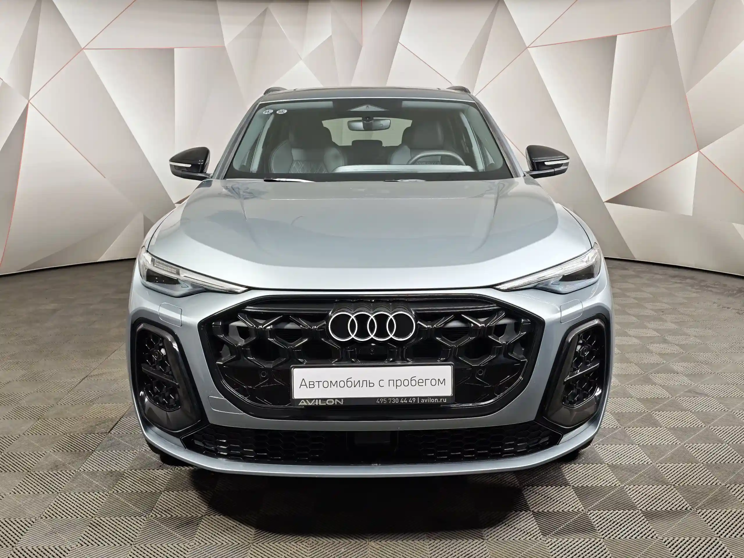 Audi Q5 2026