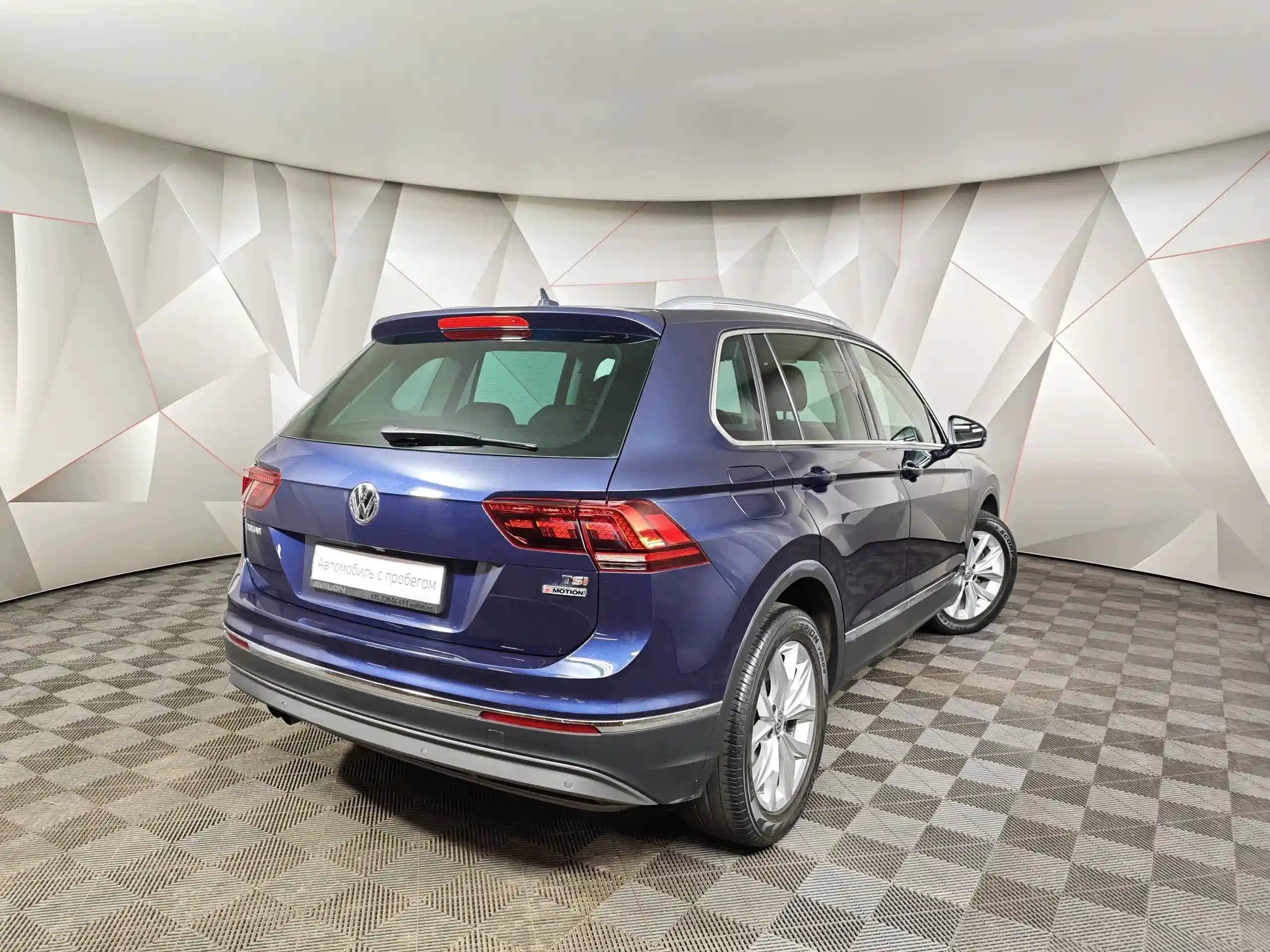 Volkswagen Tiguan 2017