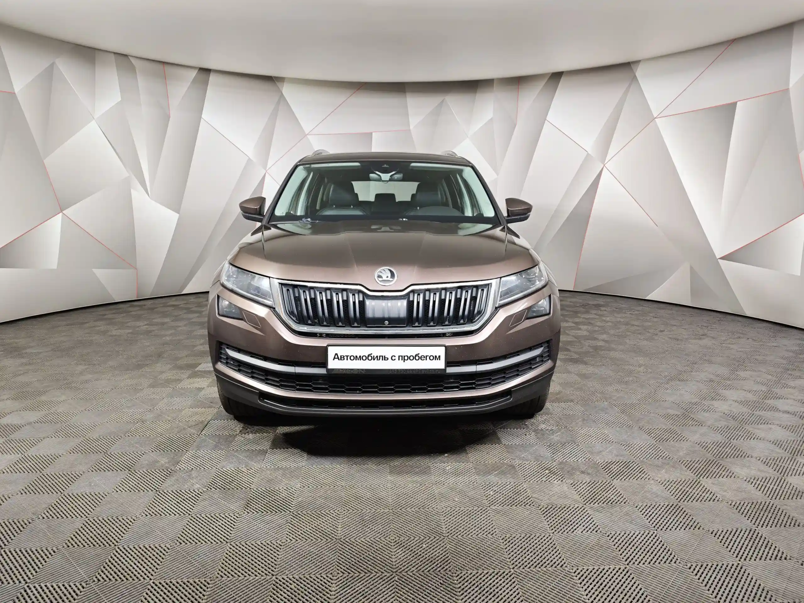 Skoda Kodiaq 2018