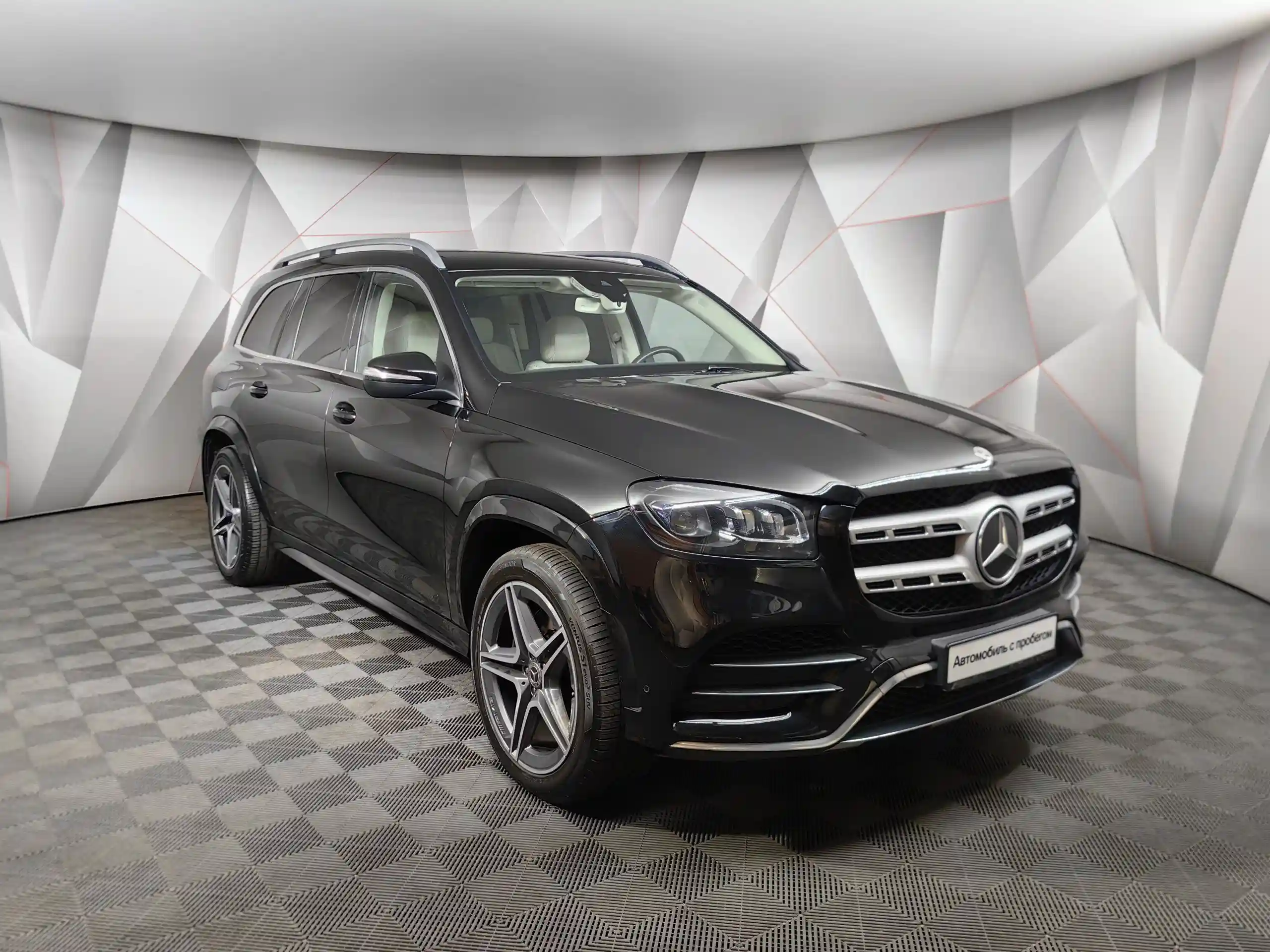 Mercedes-Benz GLS 2021