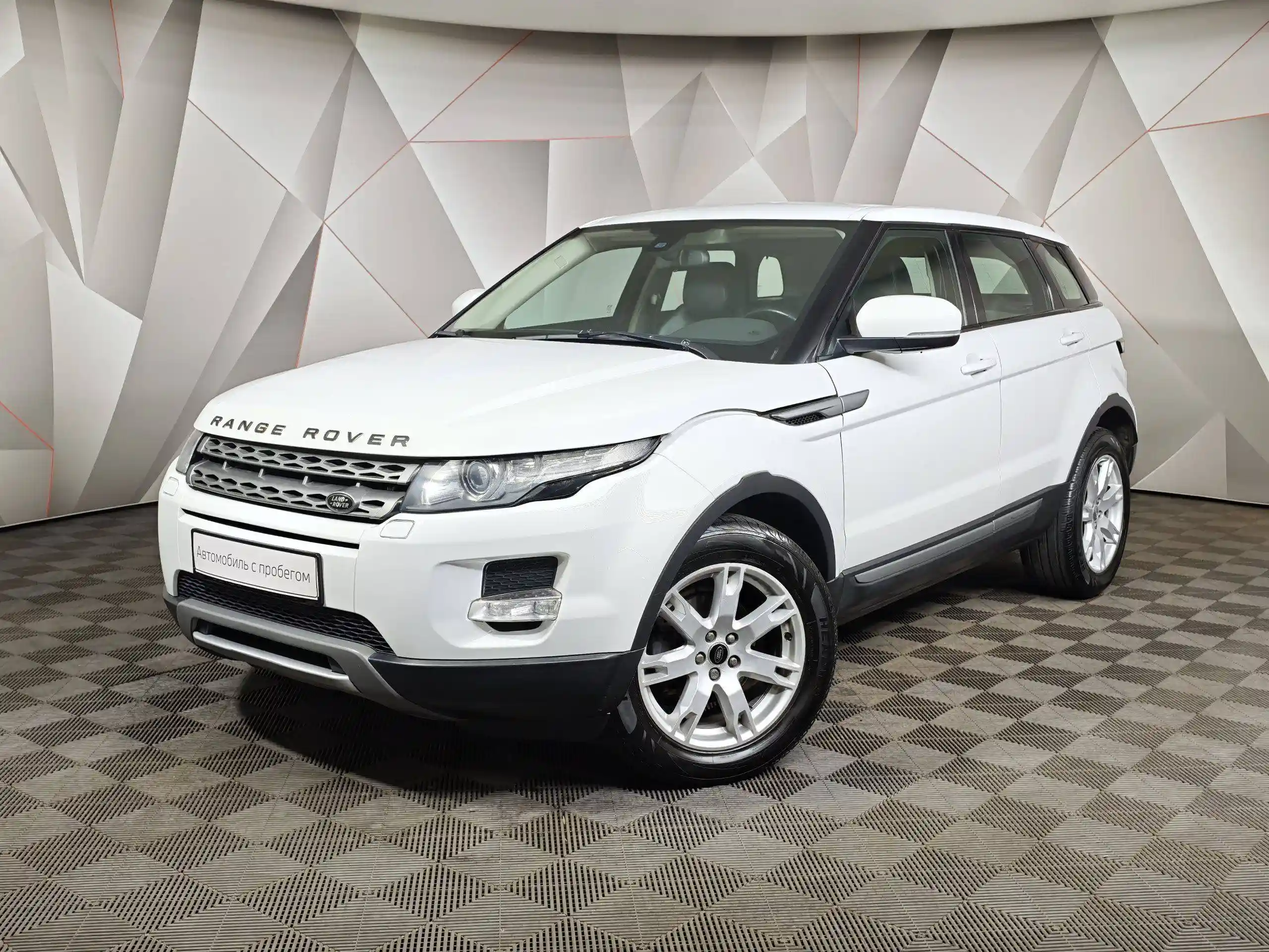 Land Rover Range Rover Evoque 2013