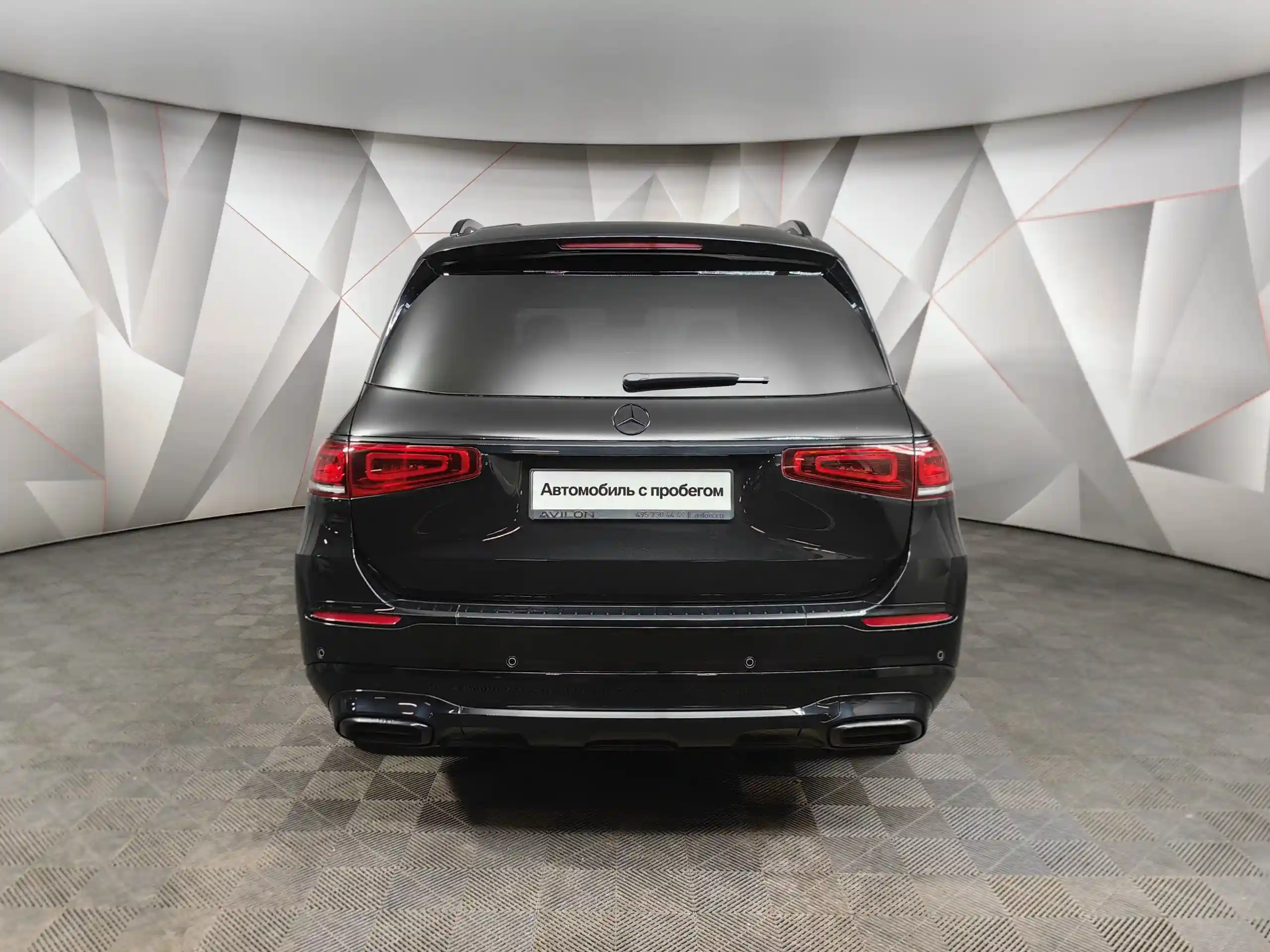 Mercedes-Benz GLS 2020