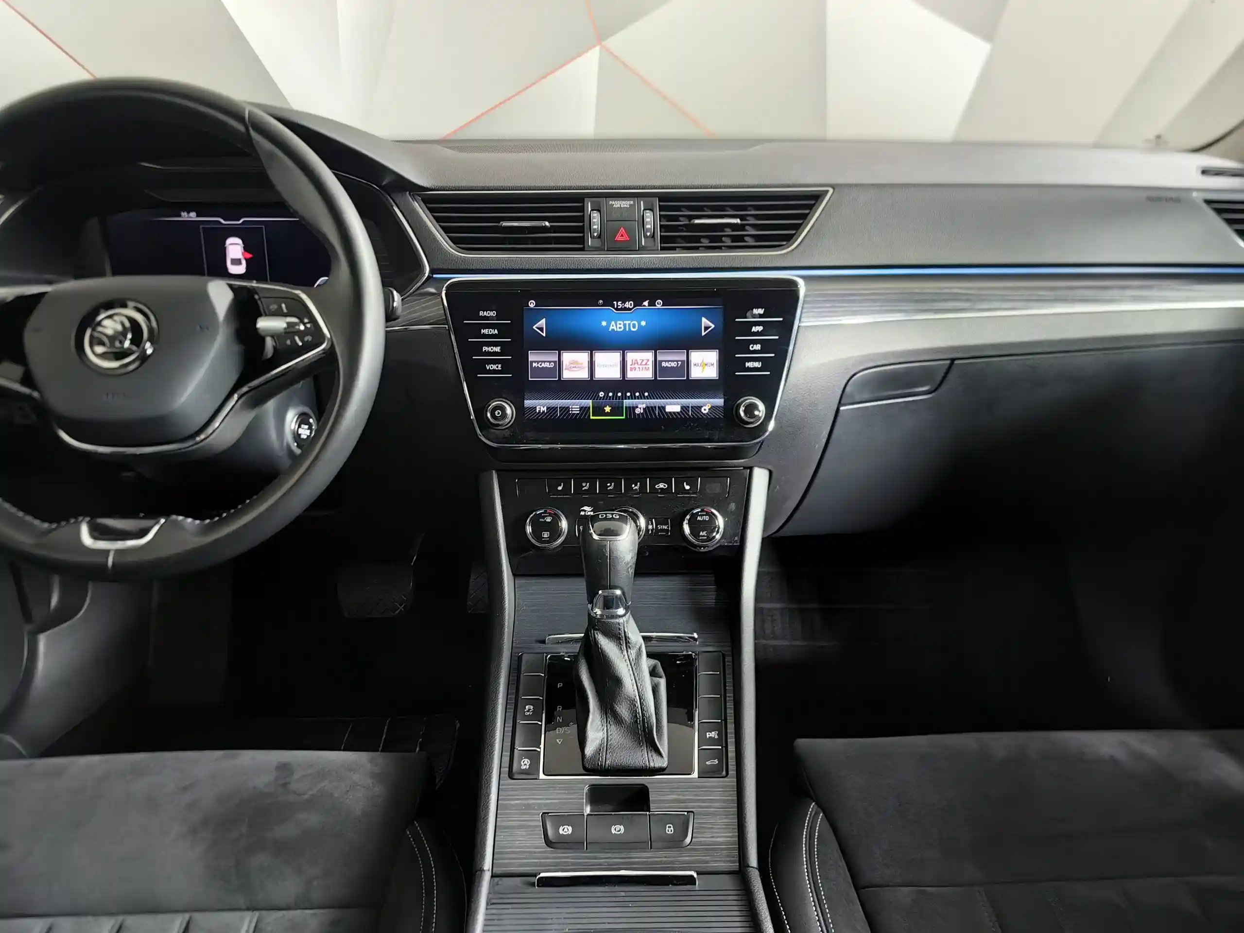 Skoda Superb 2020