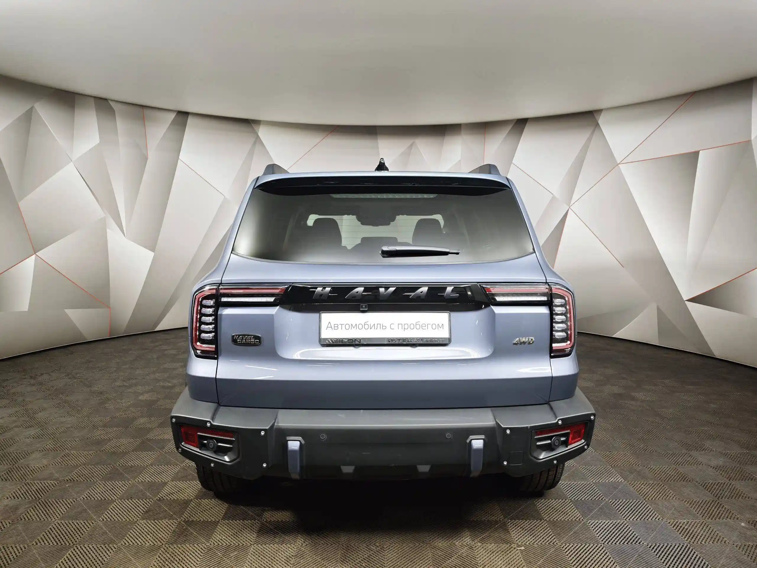 Haval Dargo 2024