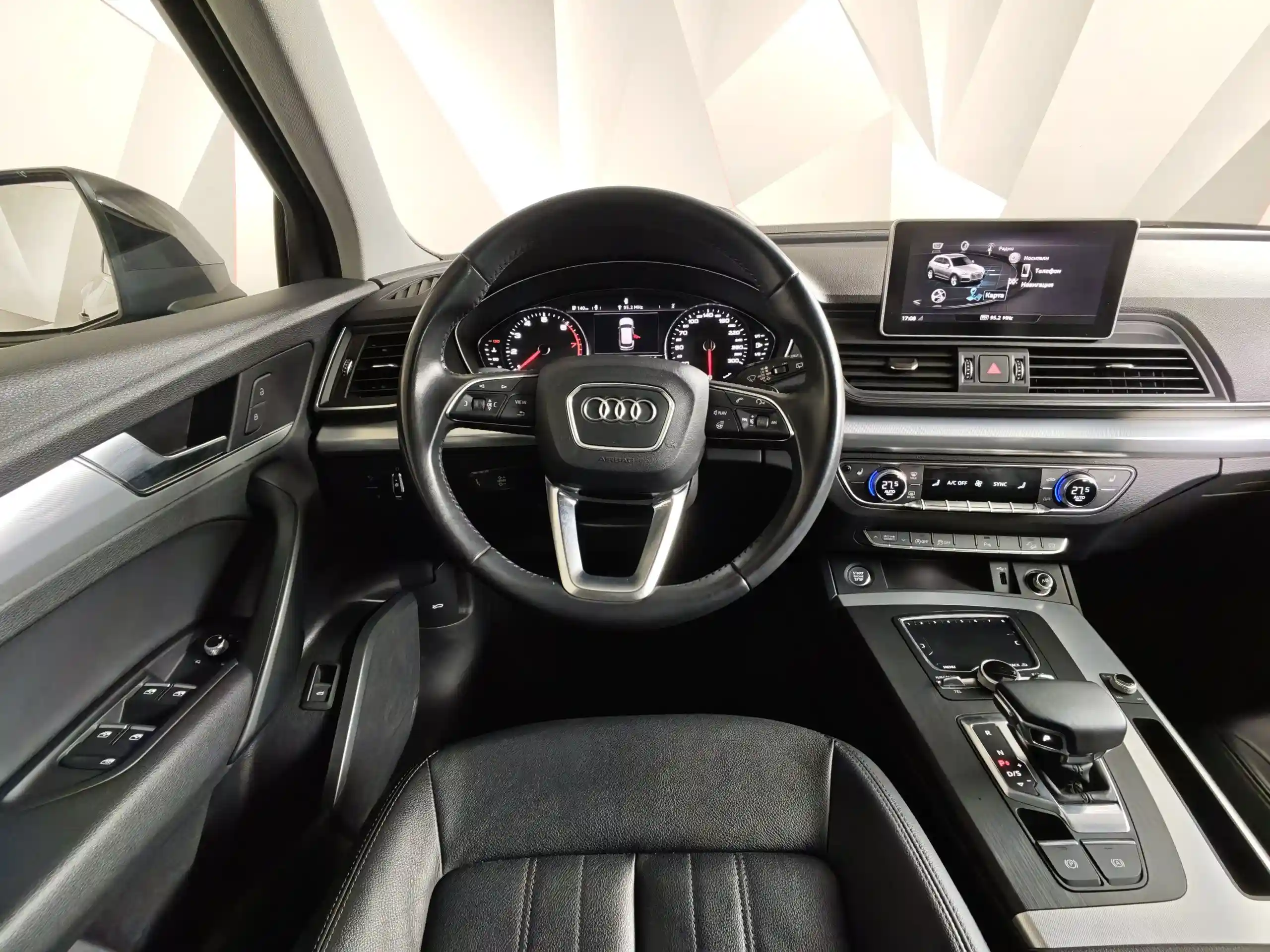 Audi Q5 2019