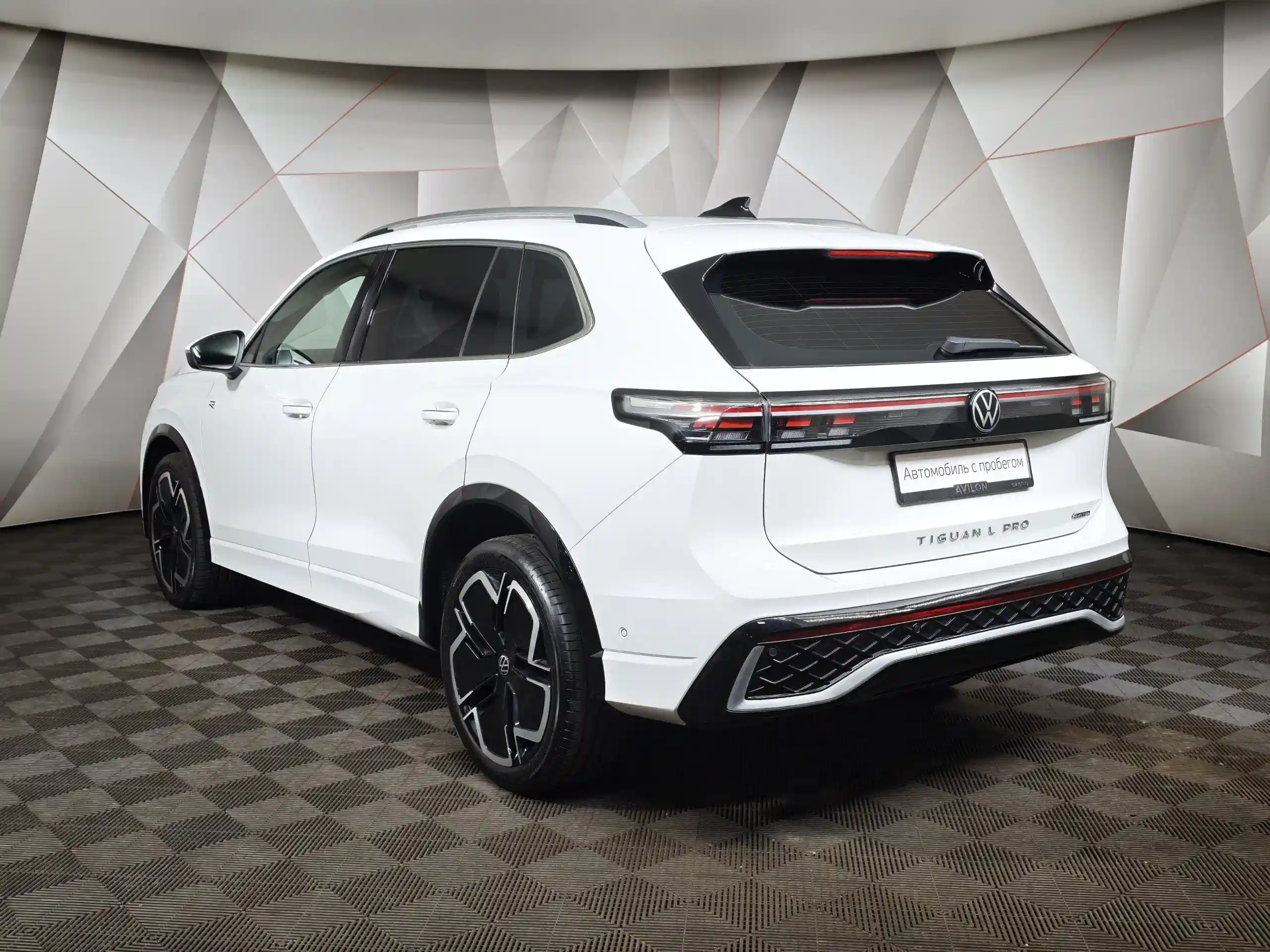 Volkswagen Tiguan 2024