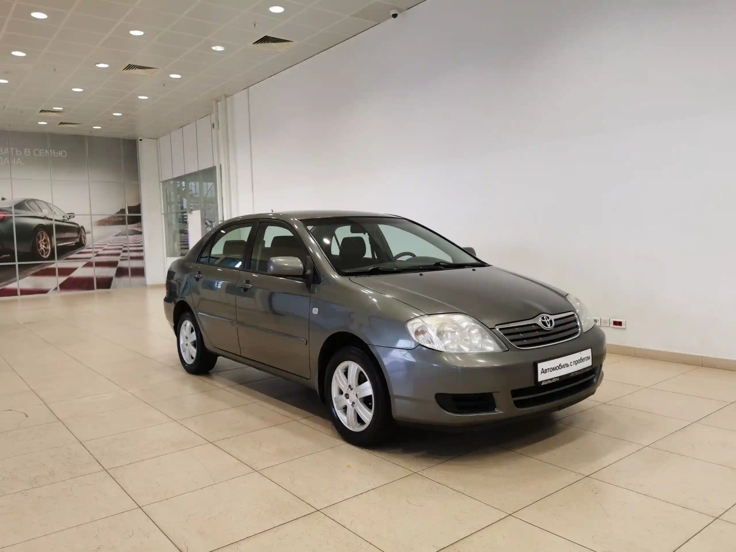 Toyota Corolla 2006