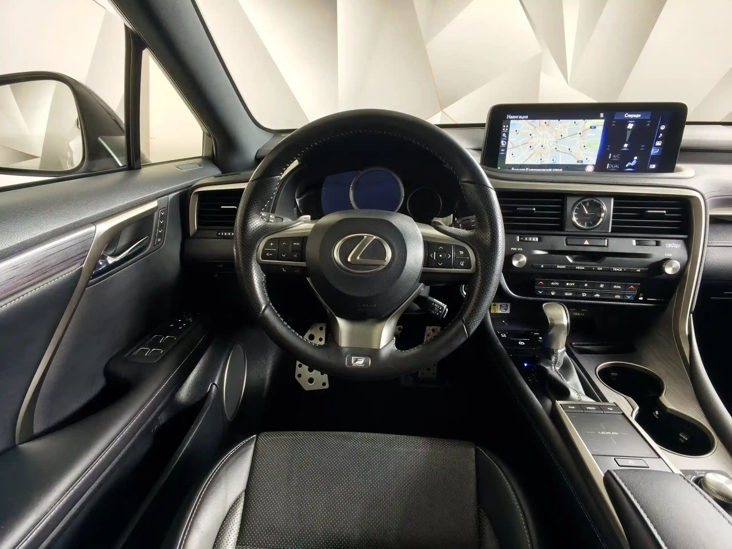 Lexus RX 2020