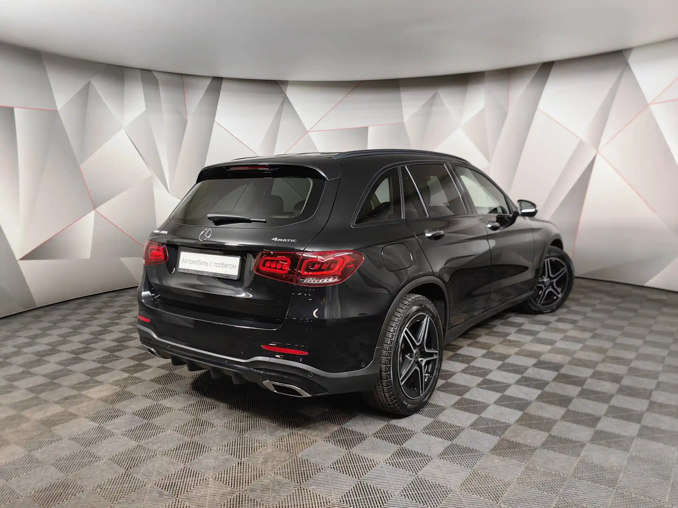 Mercedes-Benz GLC 2020