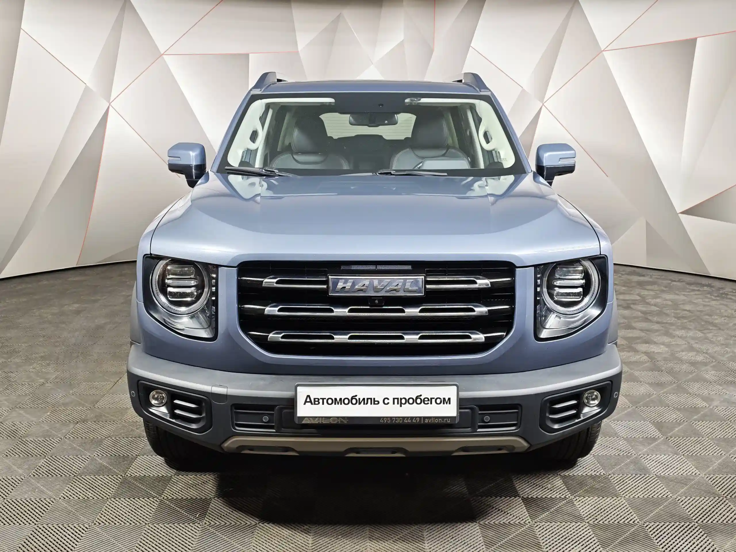Haval Dargo 2023