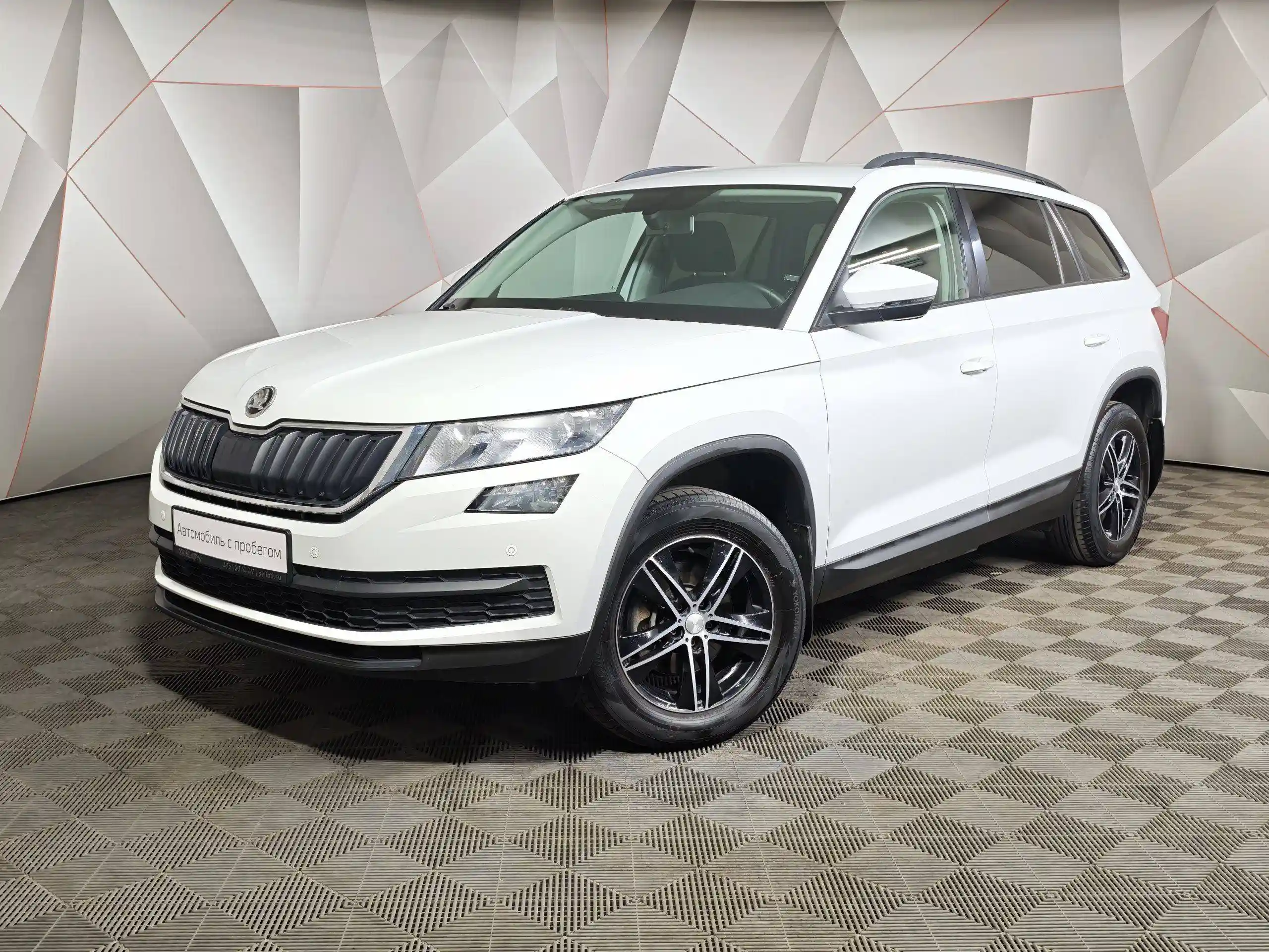 Skoda Kodiaq 2019