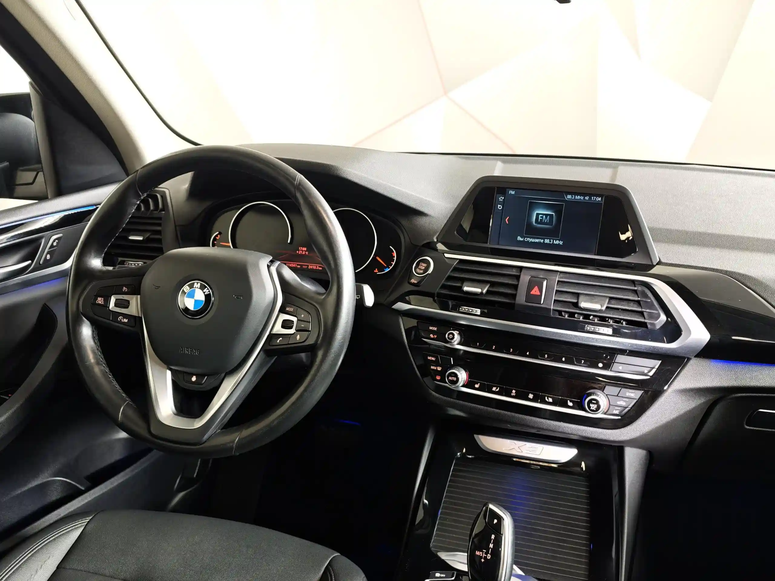 BMW X3 2018