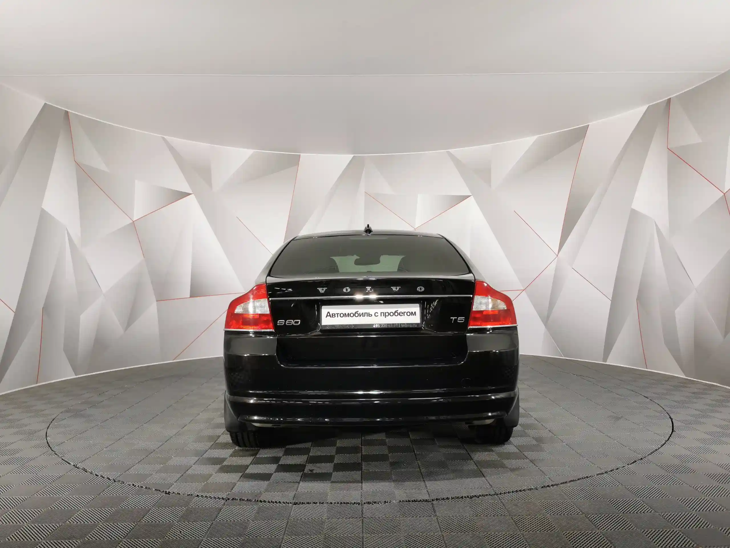 Volvo S80 2013