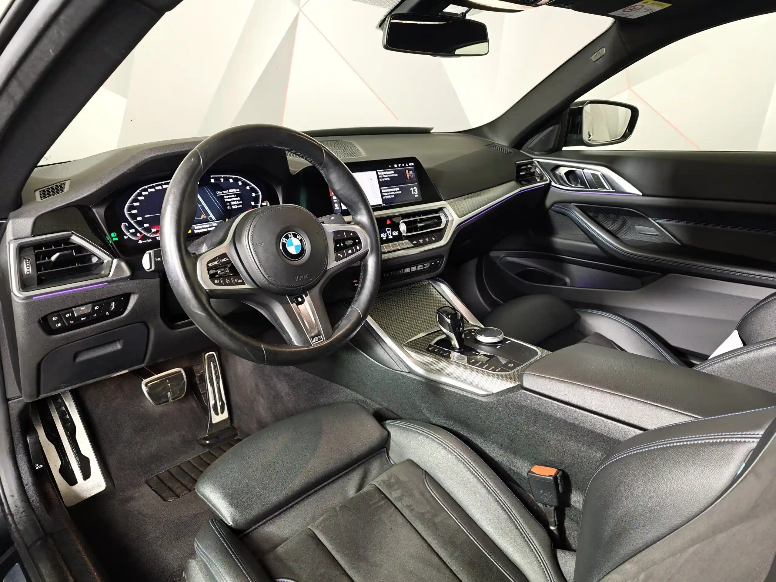 BMW 4 серия 2021