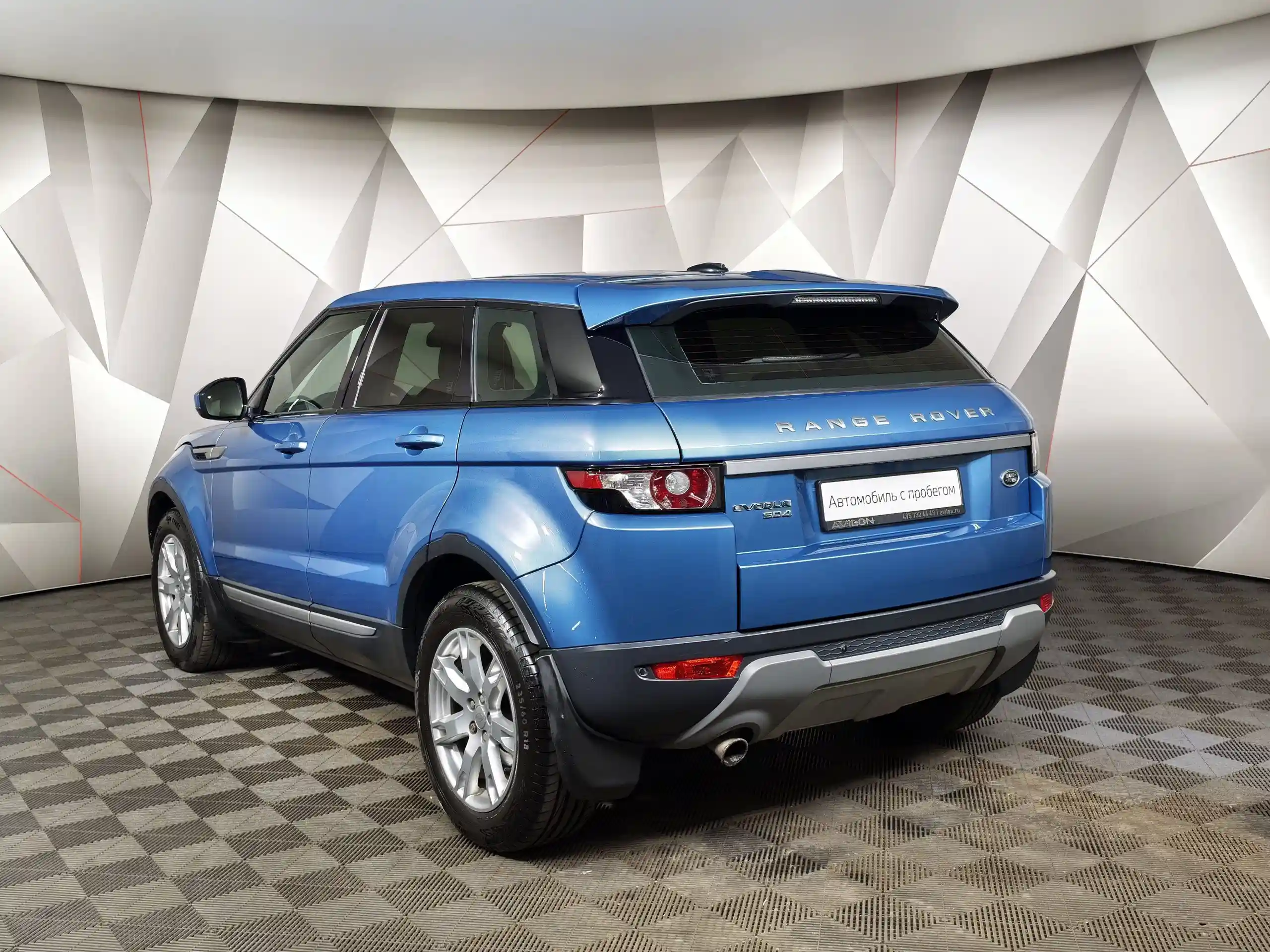 Land Rover Range Rover Evoque 2014