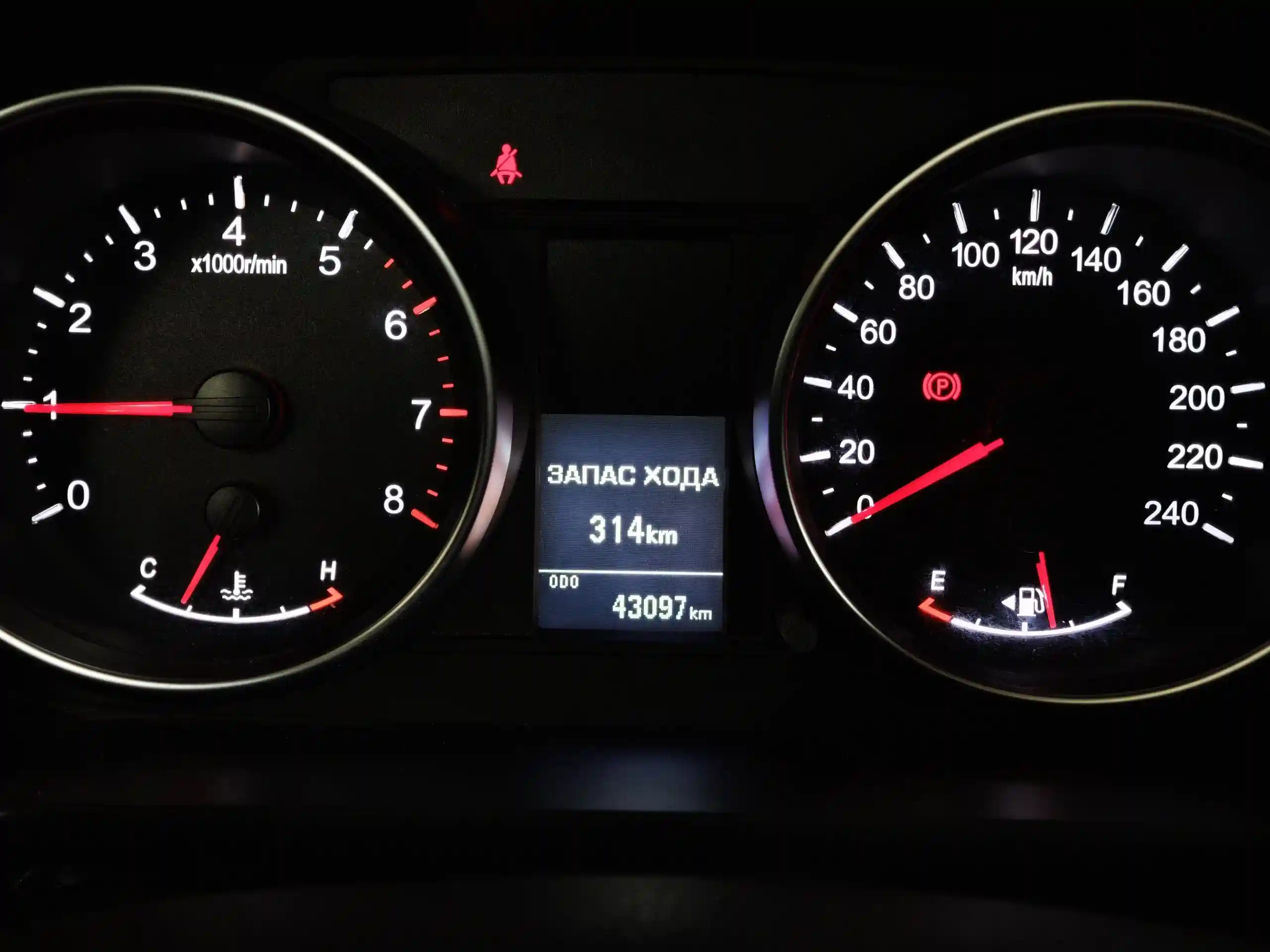 Haval M6 2023