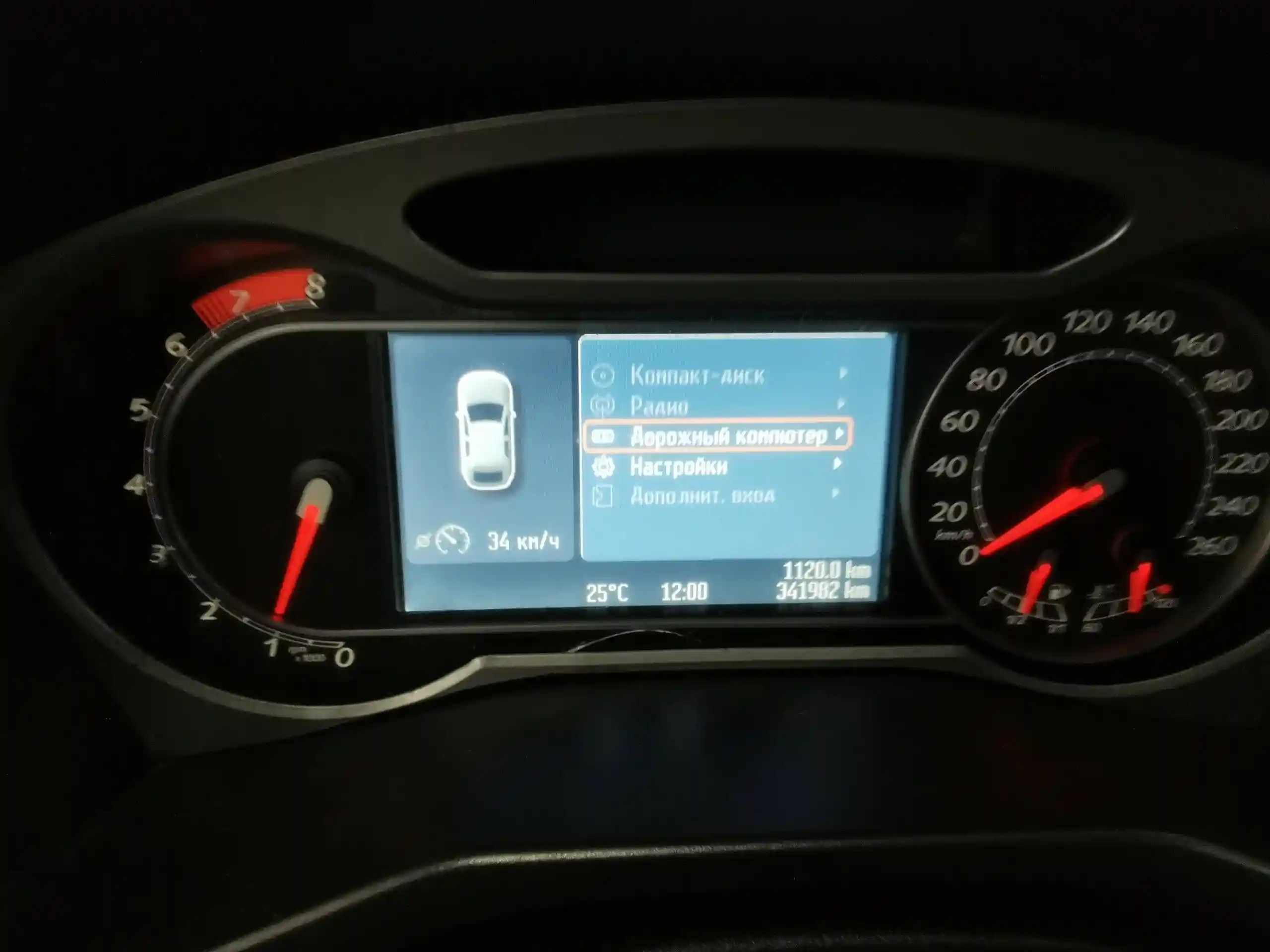 Ford Mondeo 2008