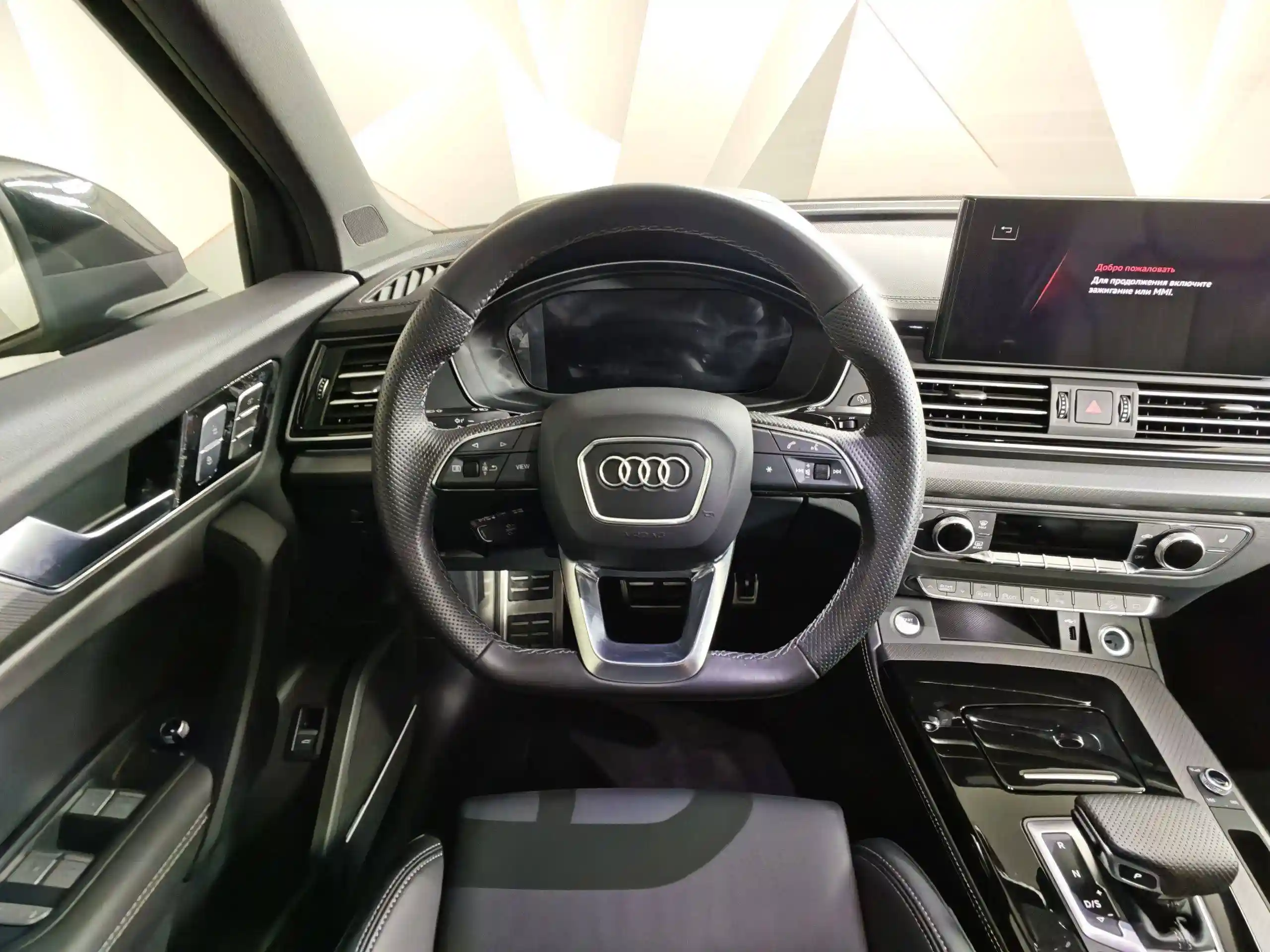 Audi Q5 2025