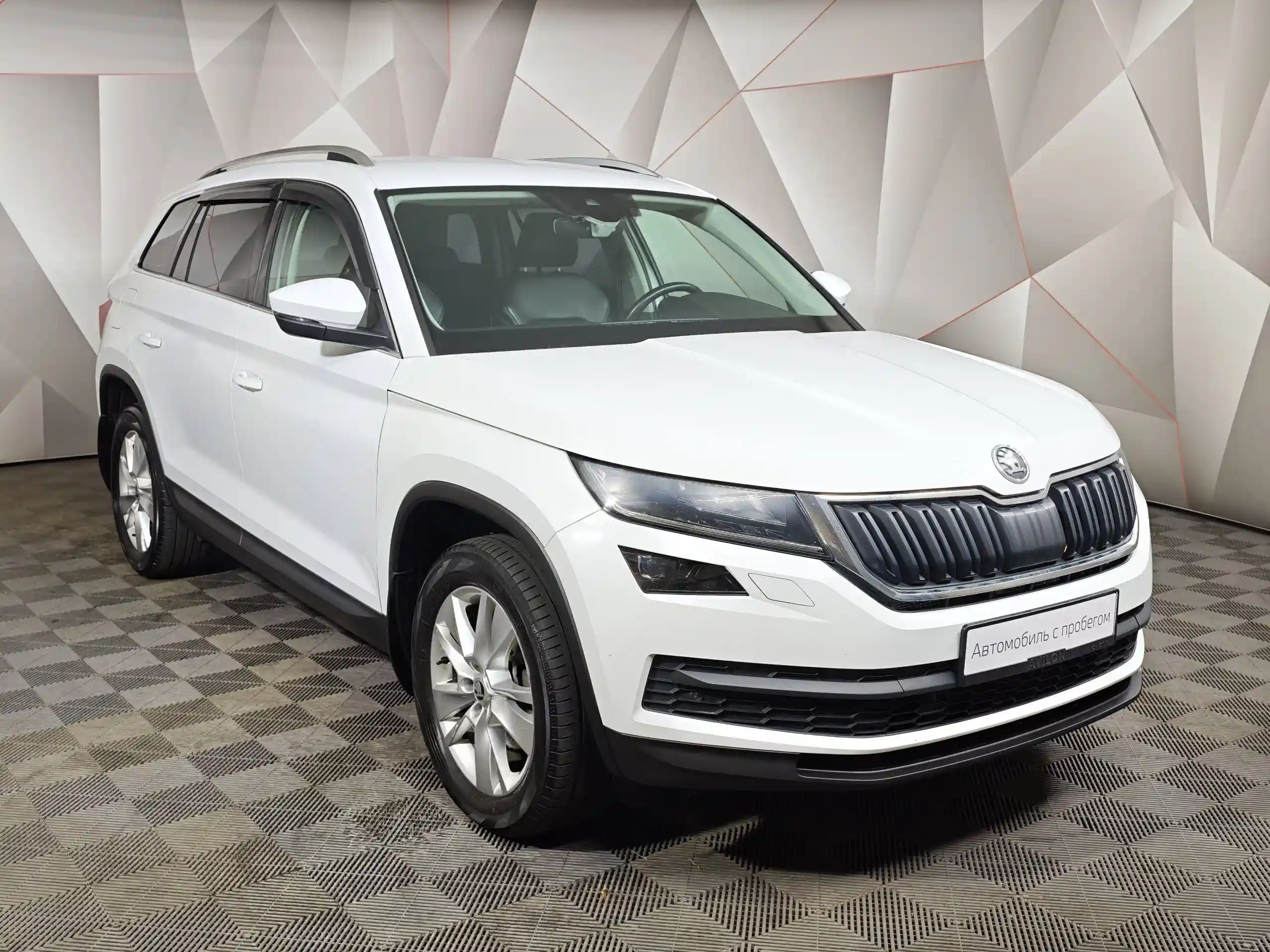 Skoda Kodiaq 2019