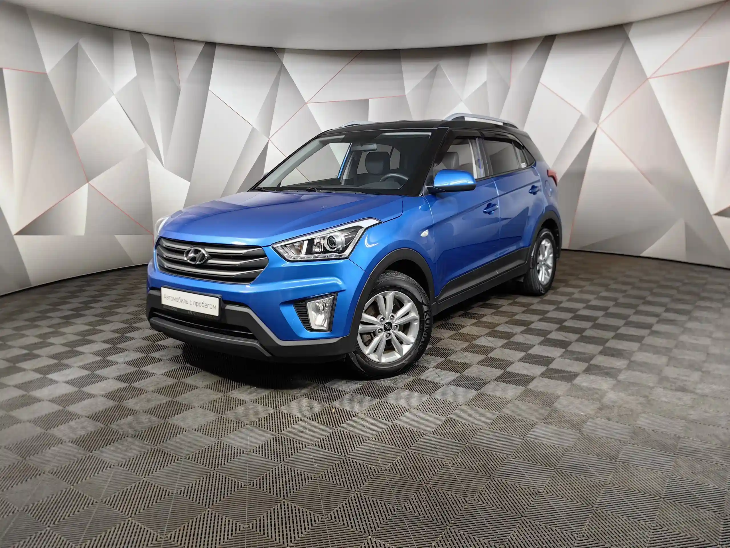 Hyundai Creta 2017