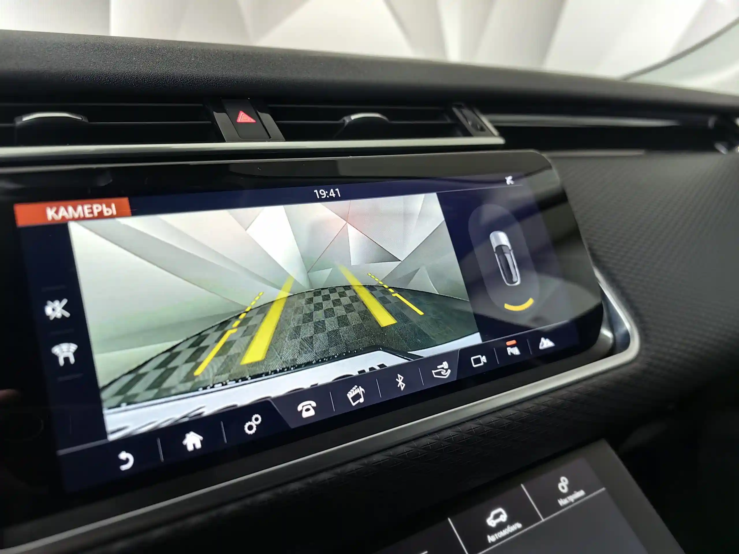 Land Rover Range Rover Velar 2019