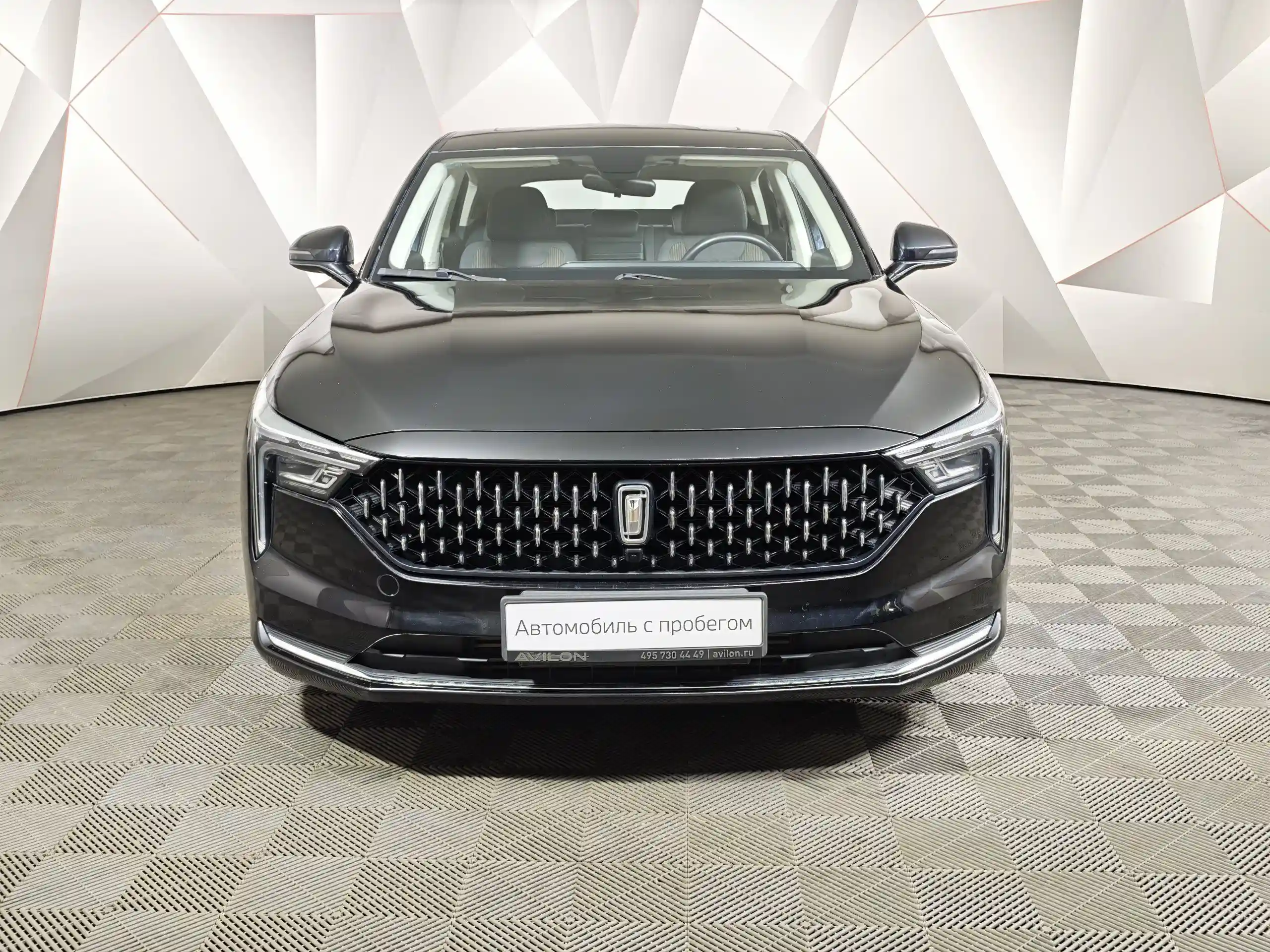 FAW Bestune B70 2023